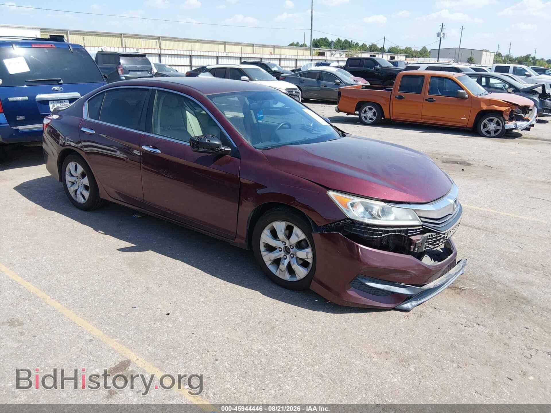 Фотография 1HGCR2F33HA042492 - HONDA ACCORD 2017