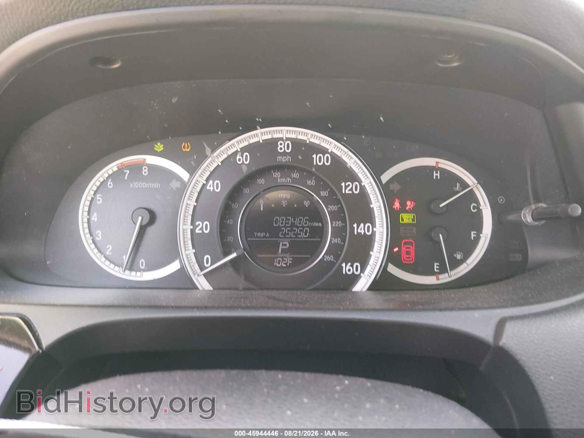 2017 HONDA ACCORD - VIN: 1HGCR2F33HA042492 - Фото 7