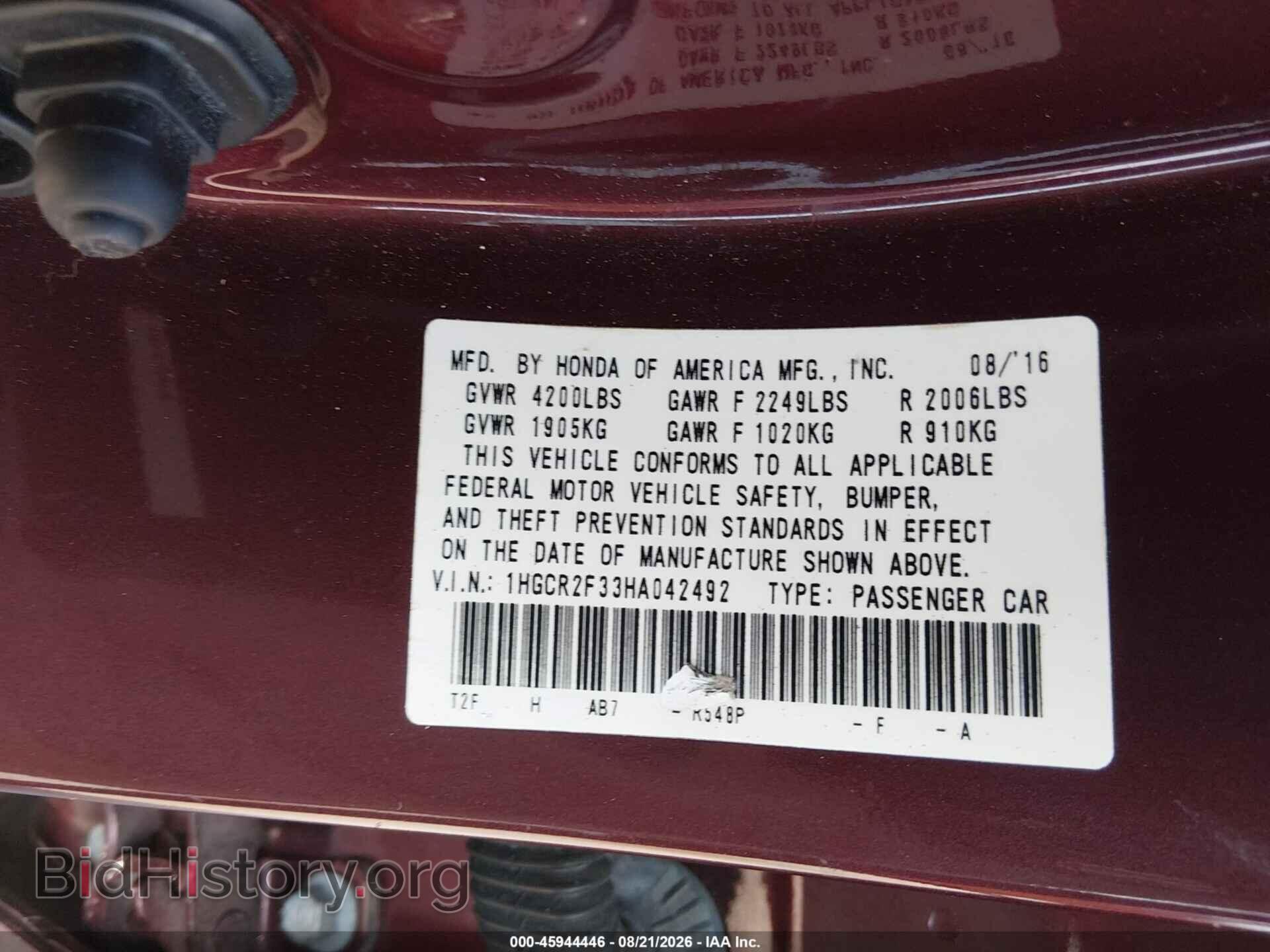 2017 HONDA ACCORD - VIN: 1HGCR2F33HA042492 - Фото 9