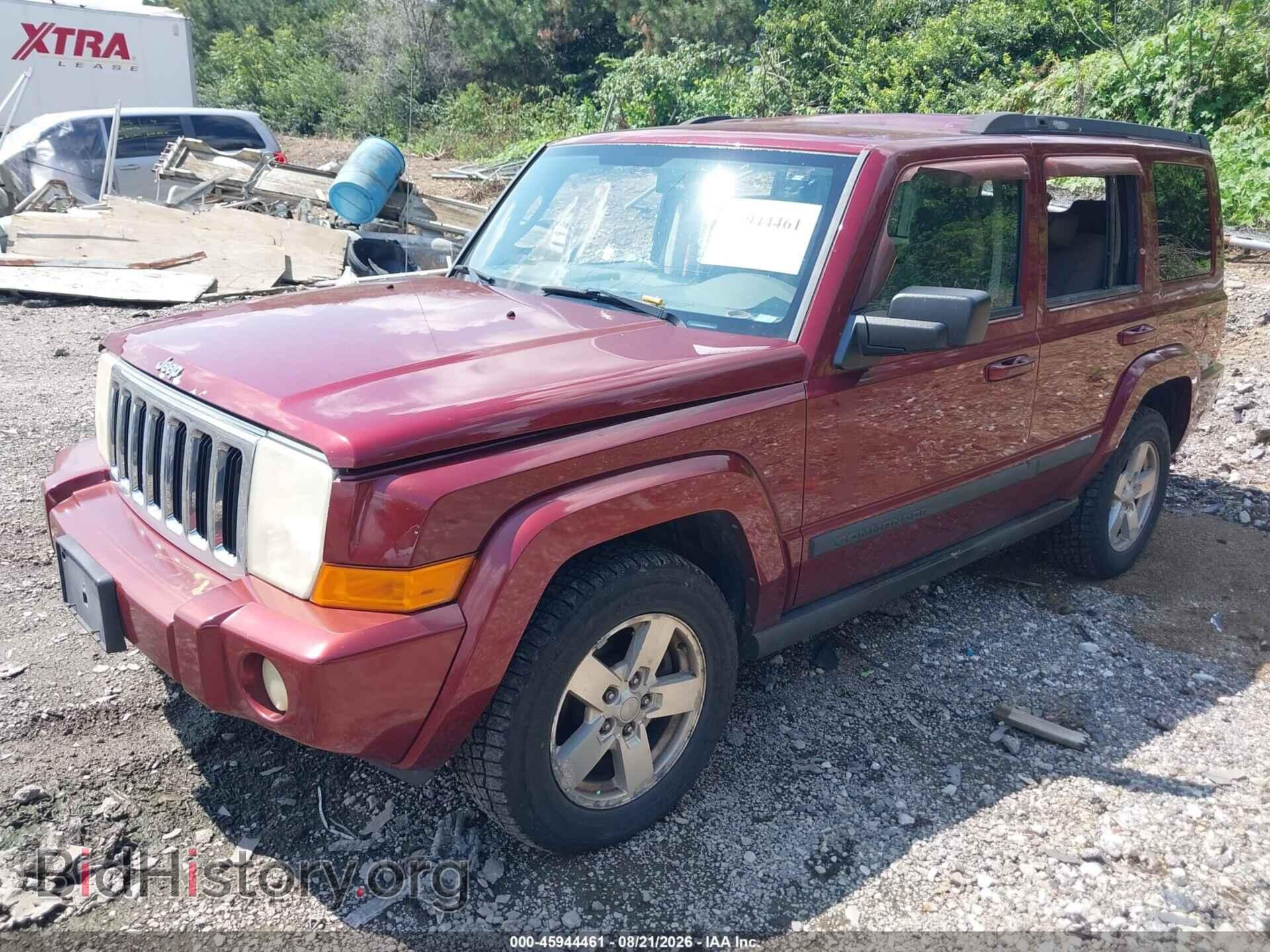 2007 JEEP COMMANDER - VIN: 1J8HG48K07C654297 - Фото 2