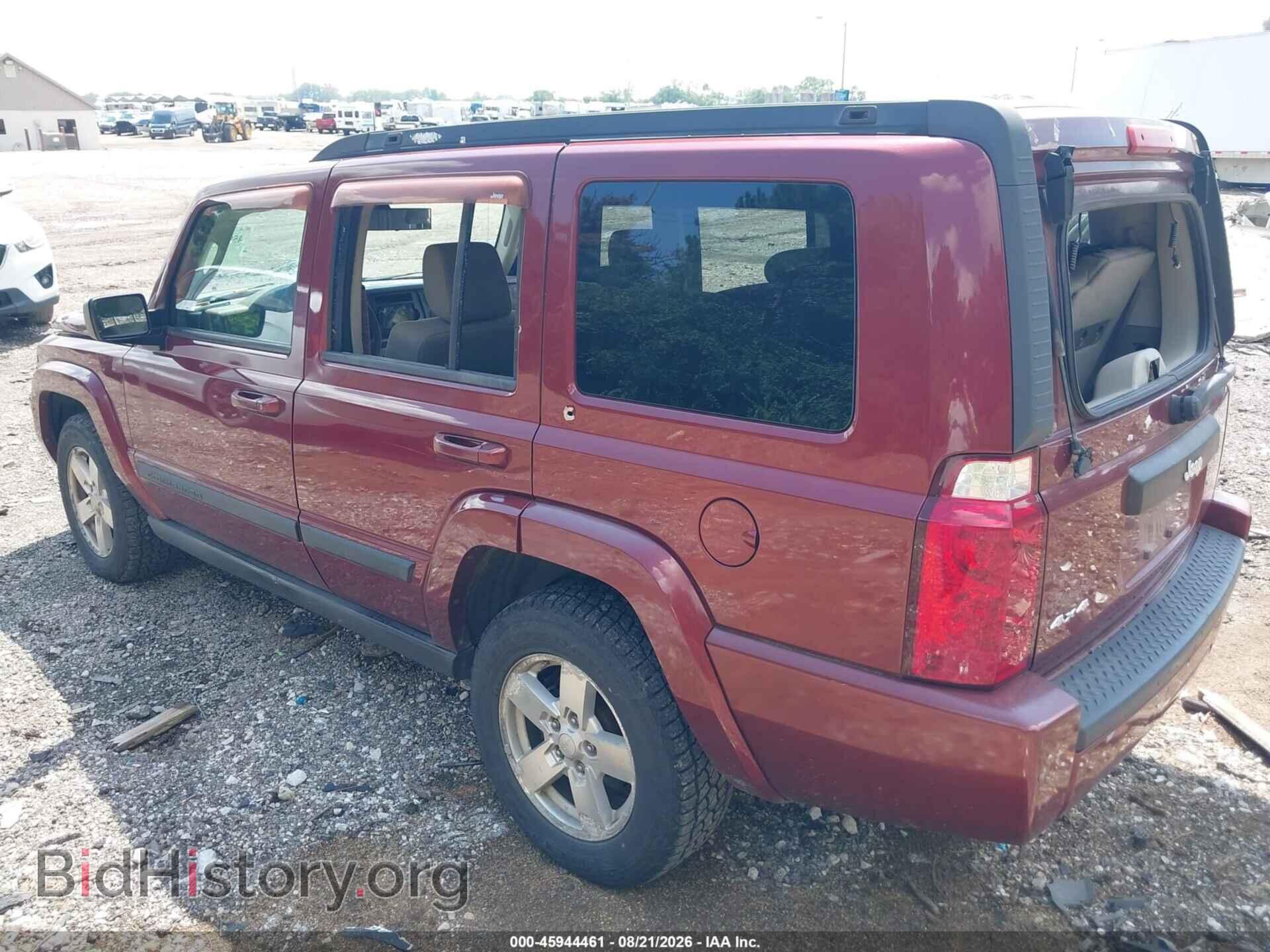 2007 JEEP COMMANDER - VIN: 1J8HG48K07C654297 - Фото 3