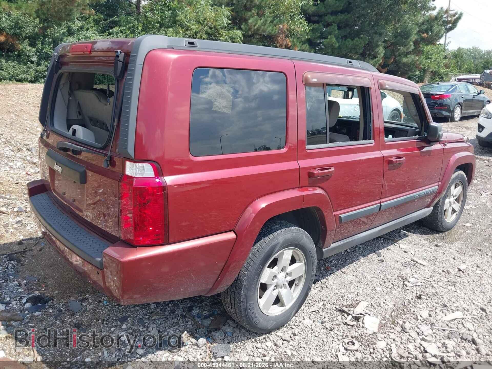 2007 JEEP COMMANDER - VIN: 1J8HG48K07C654297 - Фото 4