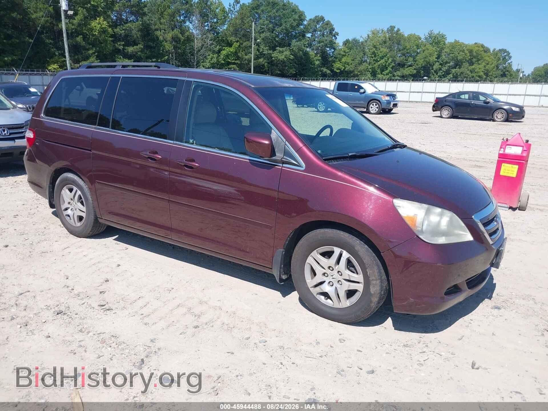 Photo 5FNRL38767B413294 - HONDA ODYSSEY 2007