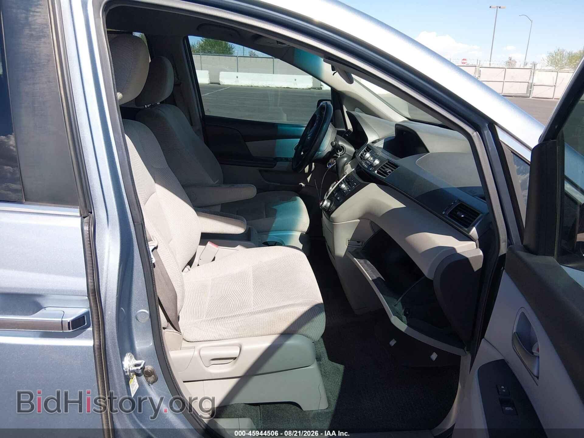 2011 HONDA ODYSSEY - VIN: 5FNRL5H49BB014826 - Photo 5