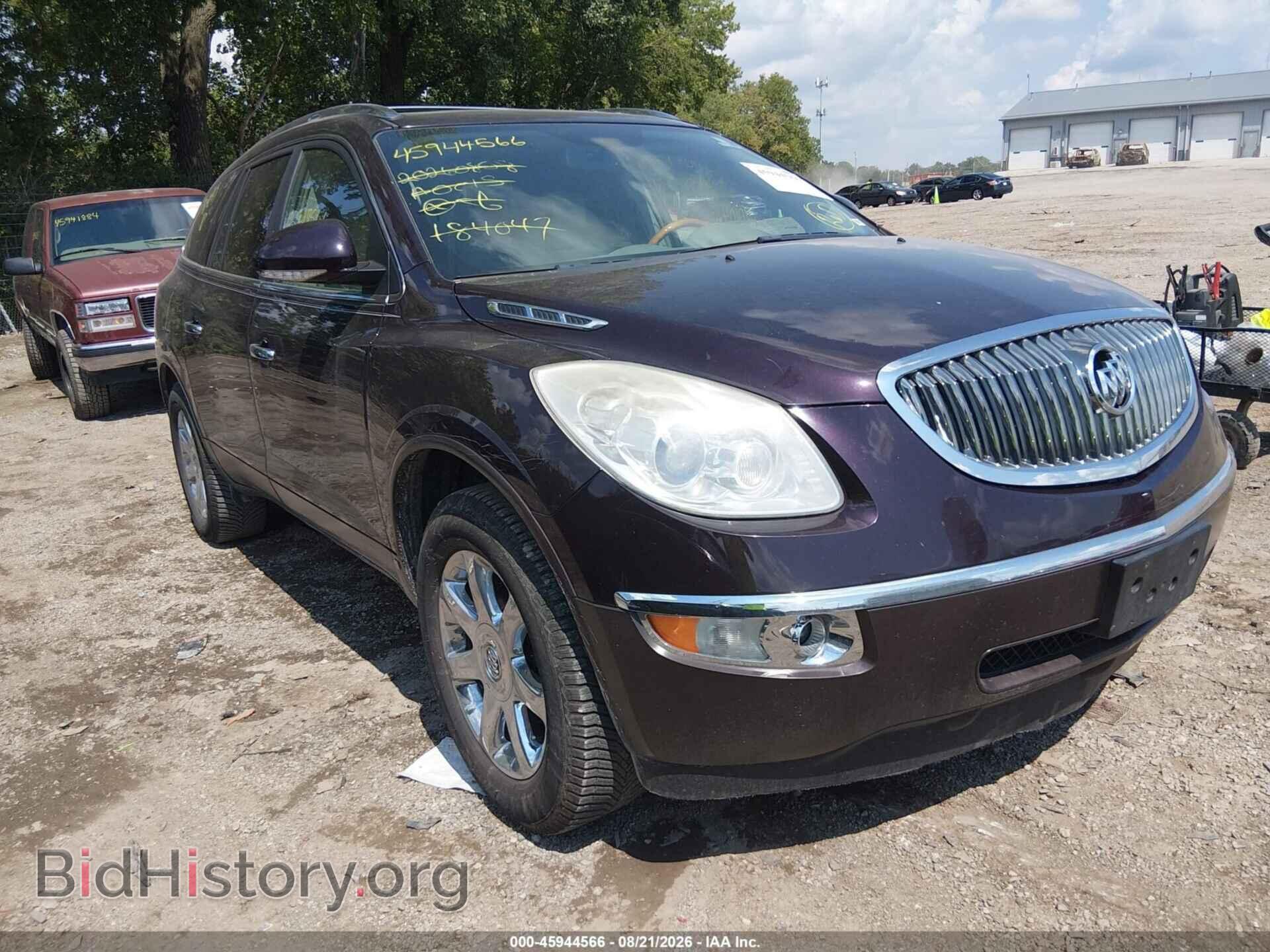 Photo 5GAER23D29J184047 - BUICK ENCLAVE 2009