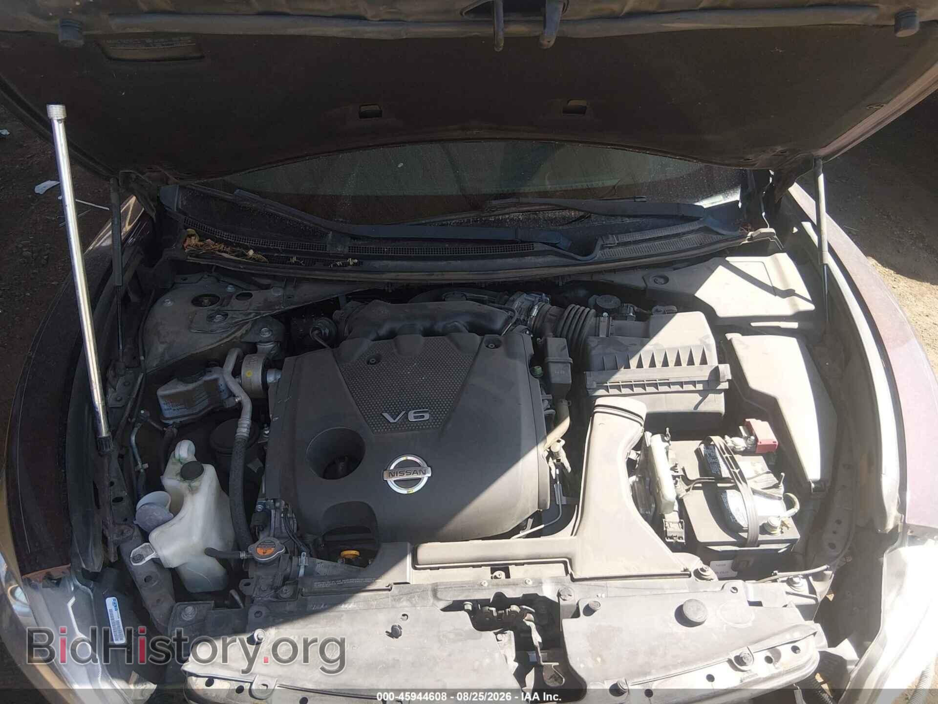 2014 NISSAN MAXIMA - VIN: 1N4AA5AP6EC433263 - Photo 10