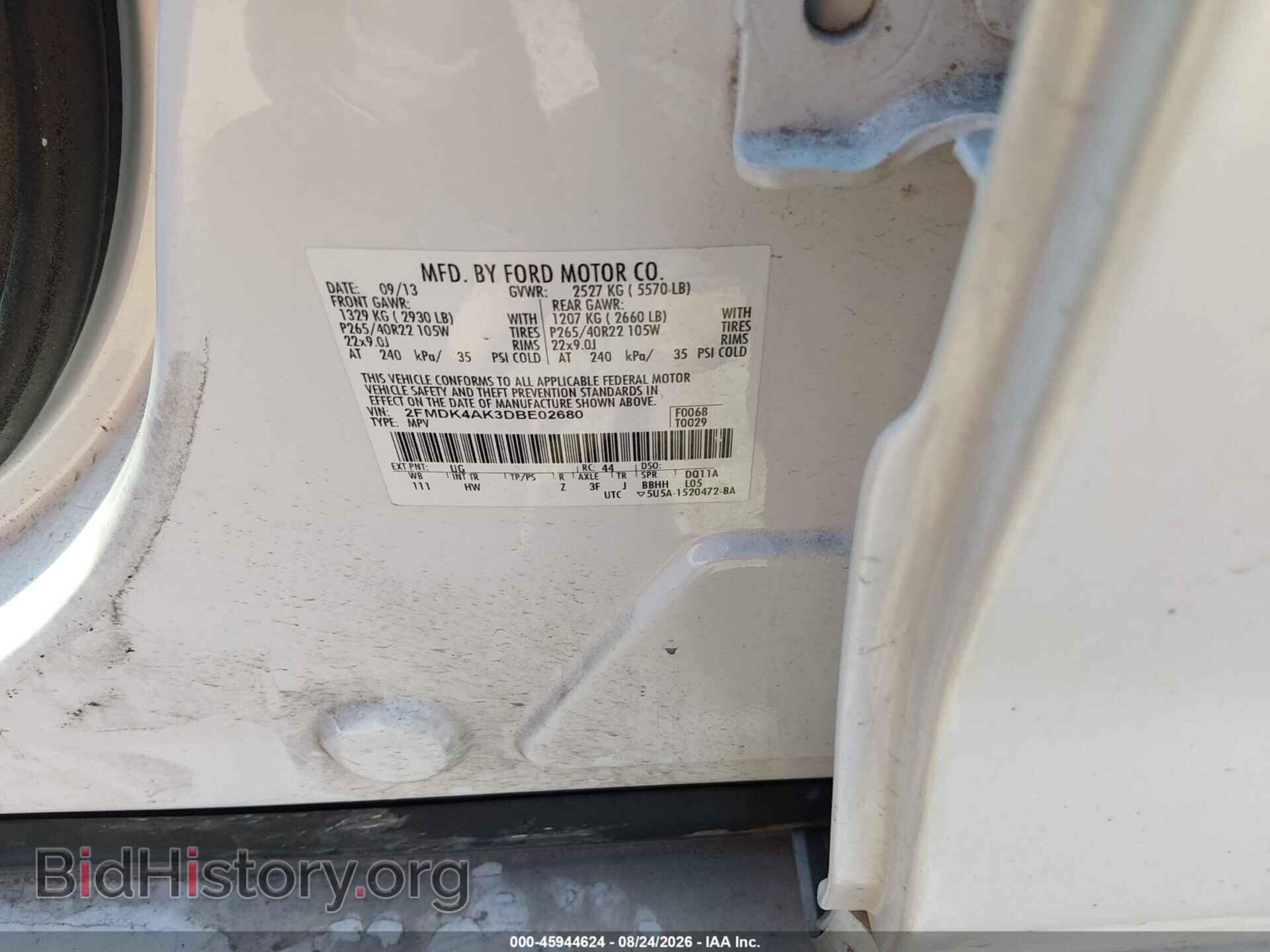 2013 FORD EDGE - VIN: 2FMDK4AK3DBE02680 - Photo 9