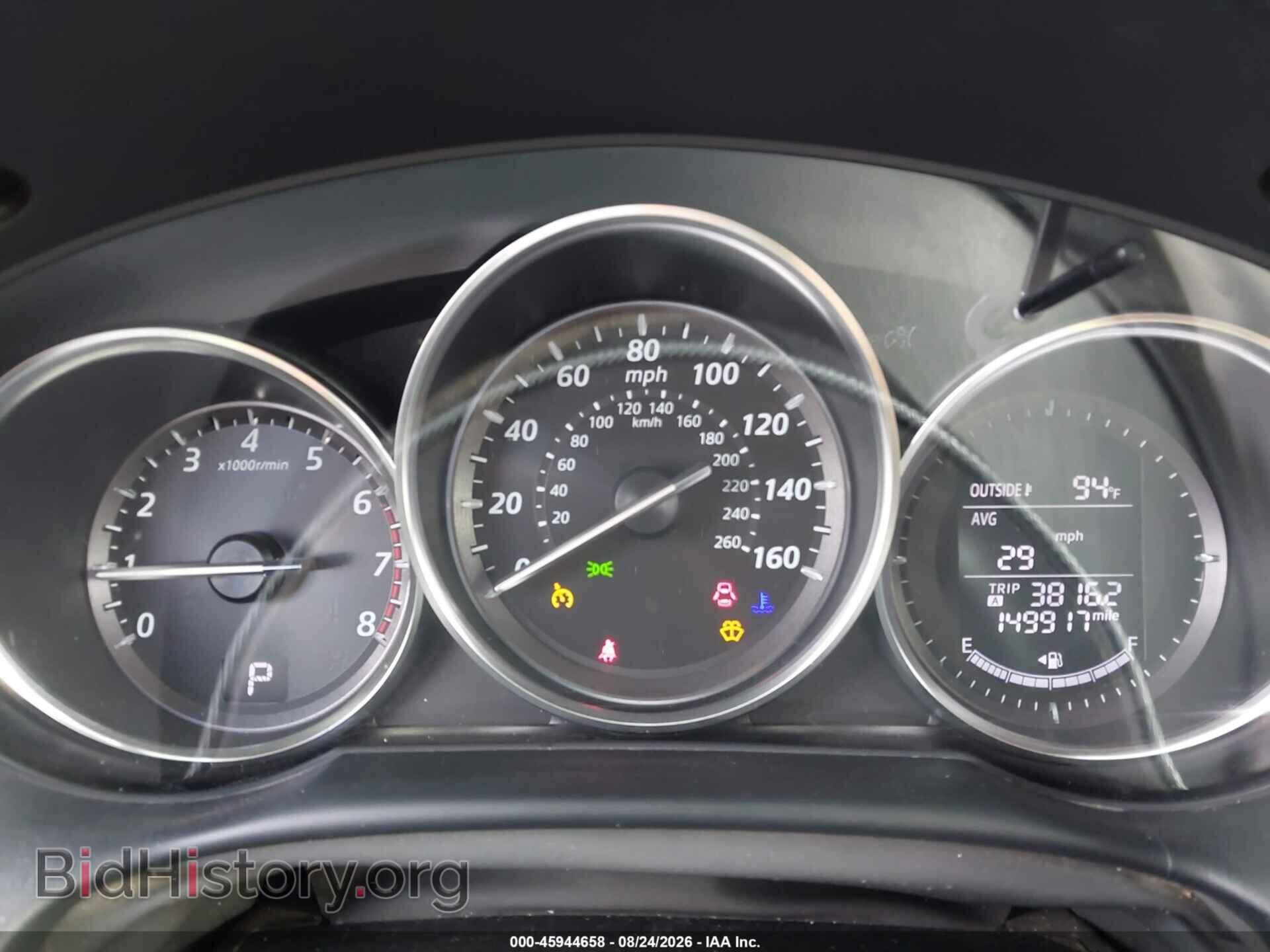 2014 MAZDA CX-5 - VIN: JM3KE2CY8E0367475 - Фото 7