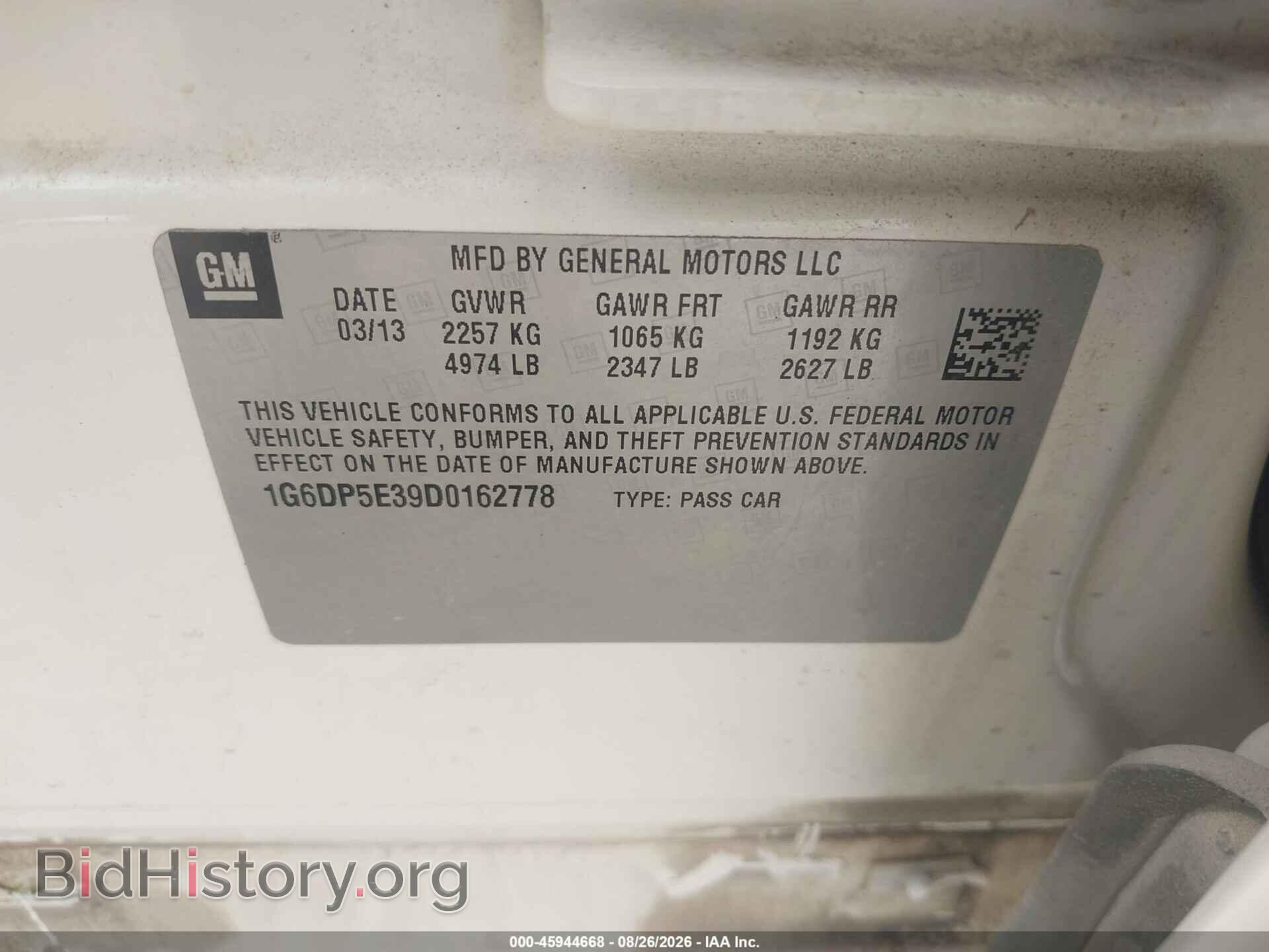 2013 CADILLAC CTS - VIN: 1G6DP5E39D0162778 - Фото 9