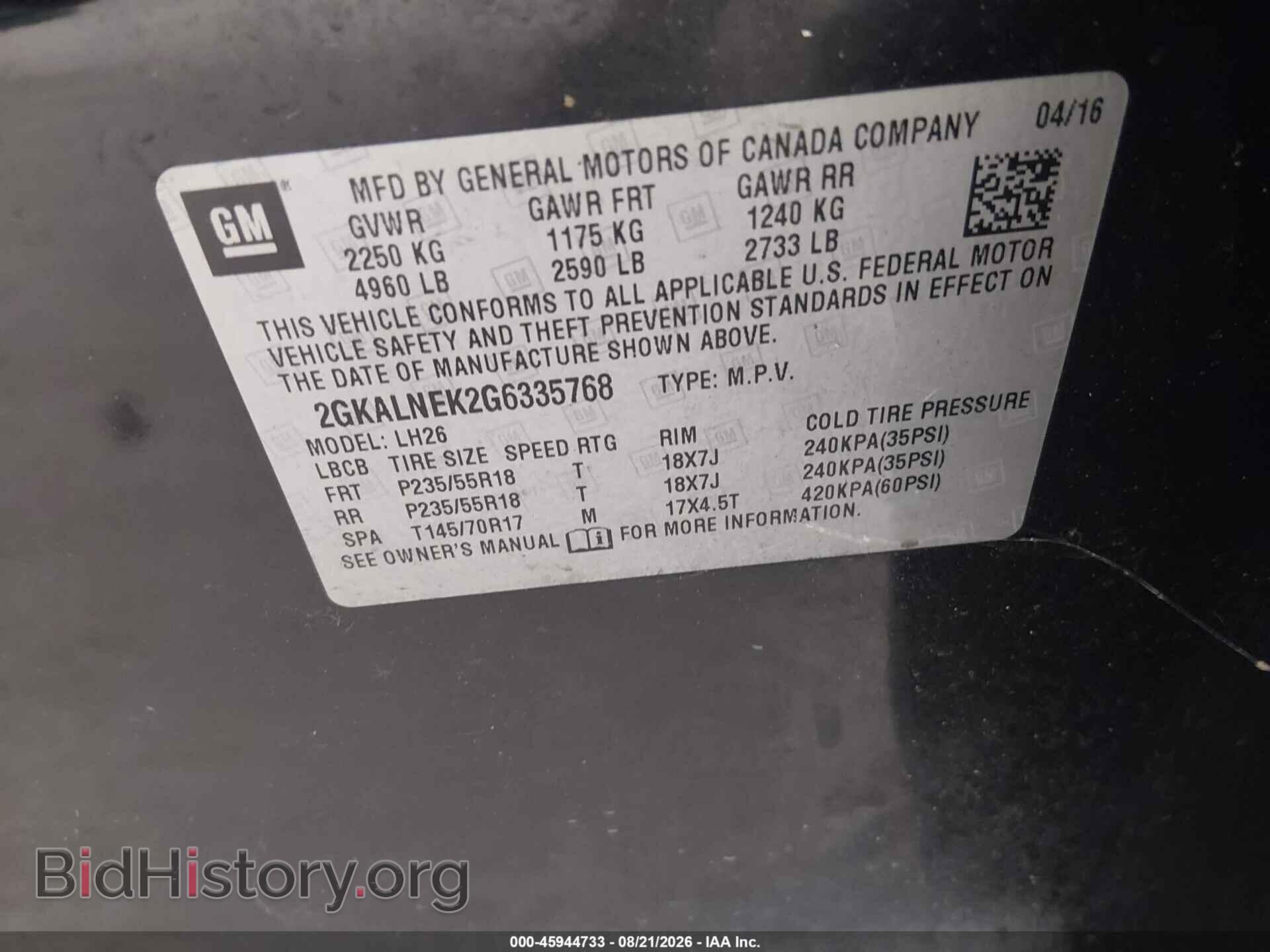 2016 GMC TERRAIN - VIN: 2GKALNEK2G6335768 - Фото 9