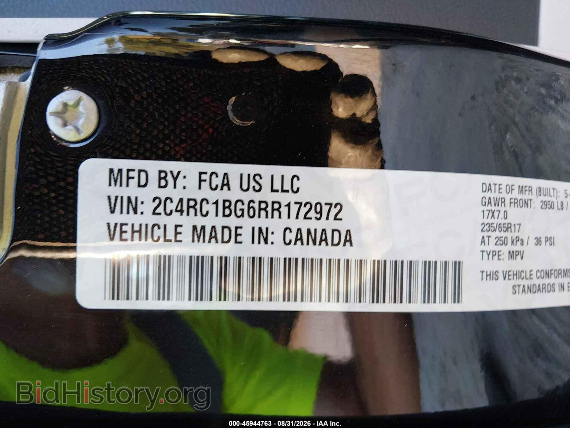 2024 CHRYSLER PACIFICA - VIN: 2C4RC1BG6RR172972 - Photo 9
