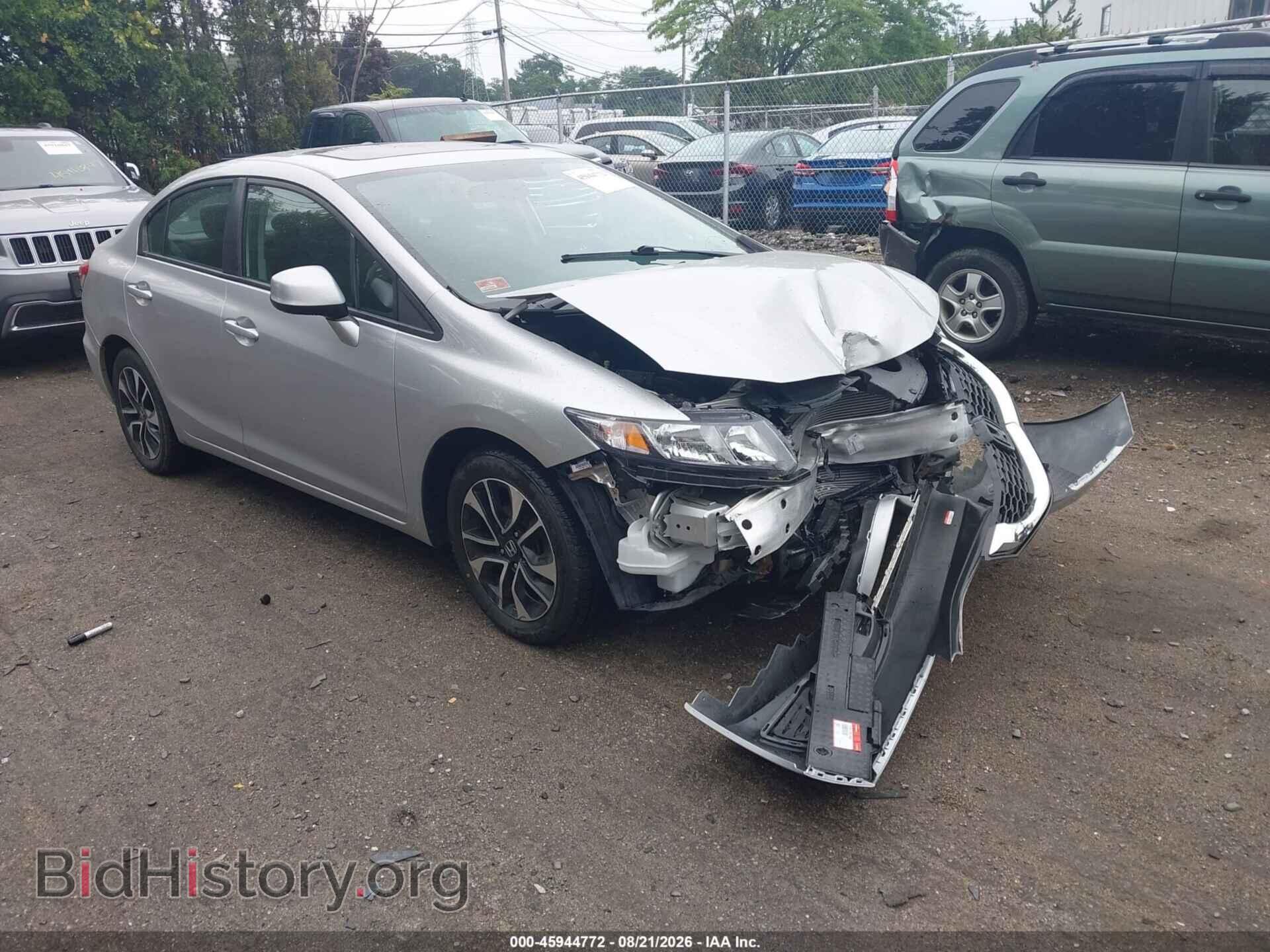 Фотография 19XFB2F83DE243344 - HONDA CIVIC 2013
