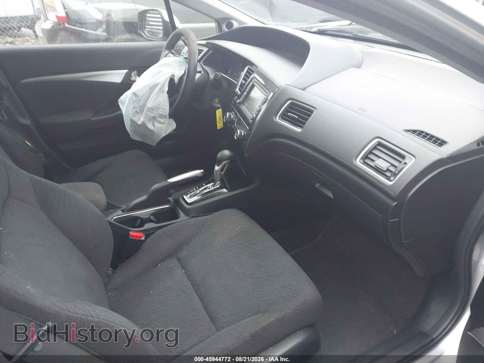 2013 HONDA CIVIC - VIN: 19XFB2F83DE243344 - Фото 5