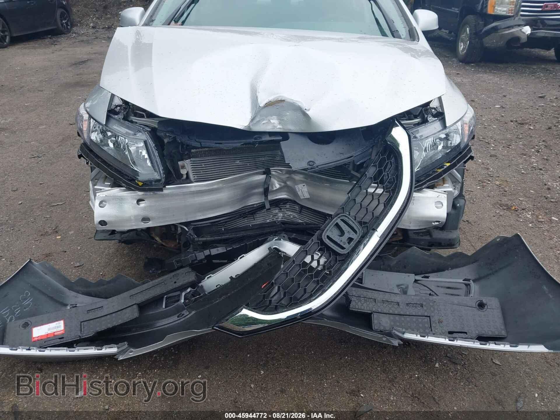 2013 HONDA CIVIC - VIN: 19XFB2F83DE243344 - Фото 6