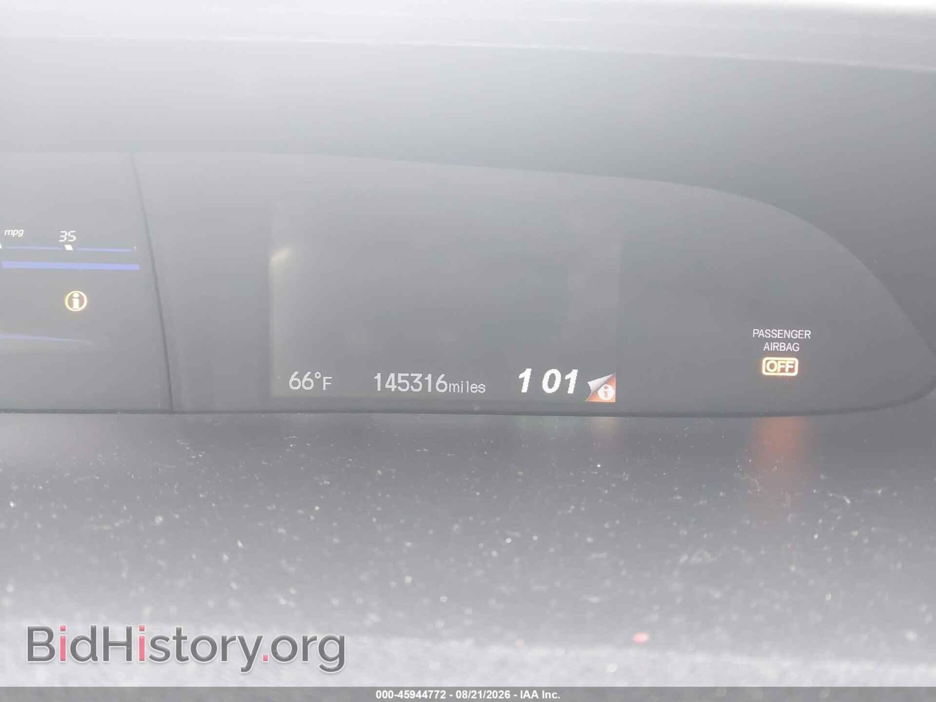 2013 HONDA CIVIC - VIN: 19XFB2F83DE243344 - Фото 7