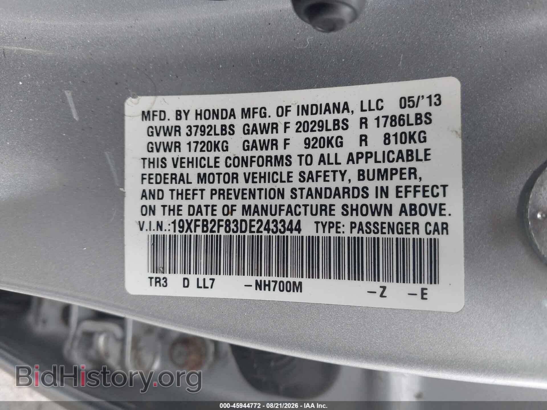 2013 HONDA CIVIC - VIN: 19XFB2F83DE243344 - Фото 9