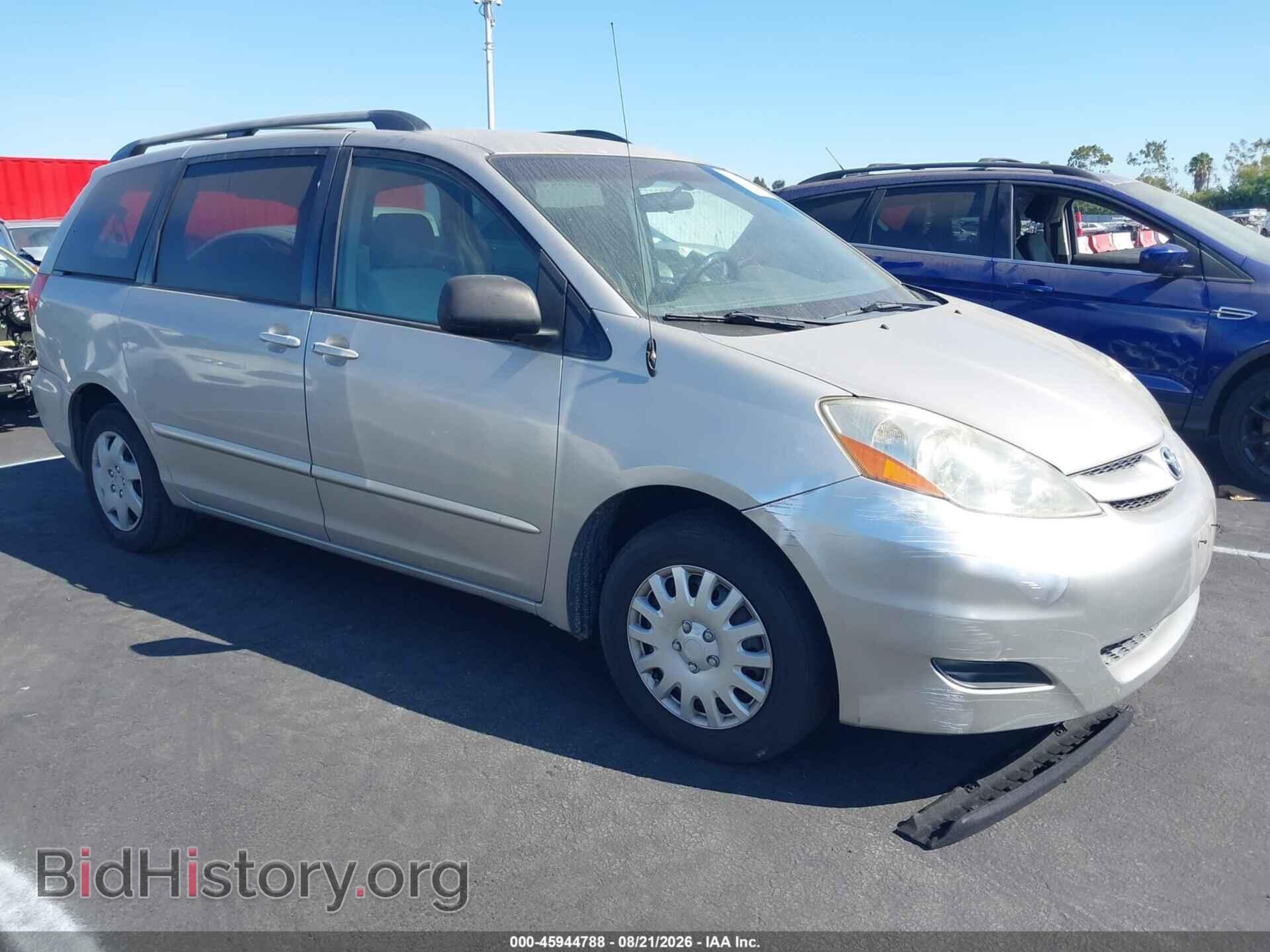 Фотография 5TDZA23C26S585269 - TOYOTA SIENNA 2006
