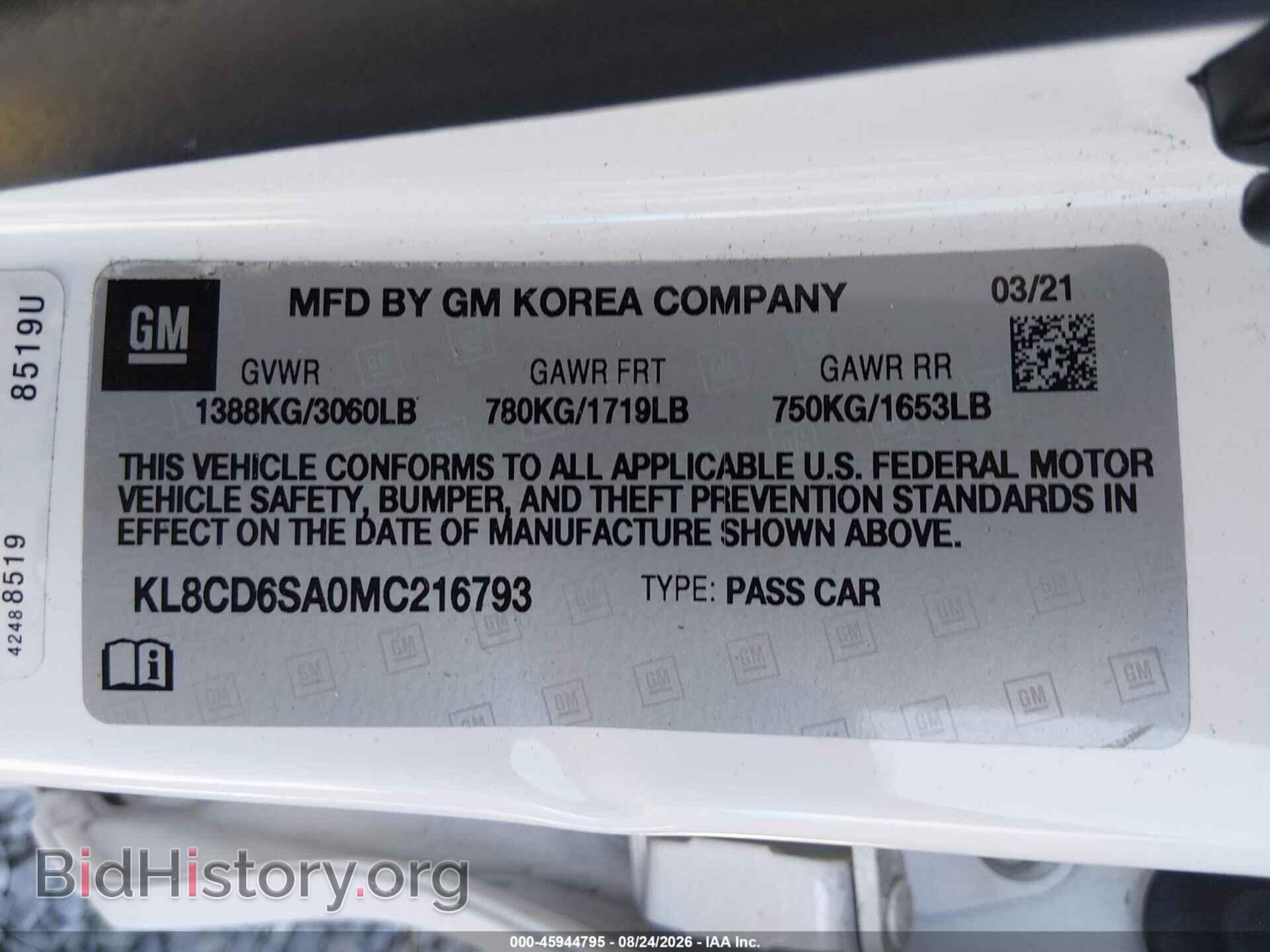 2021 CHEVROLET SPARK - VIN: KL8CD6SA0MC216793 - Фото 9
