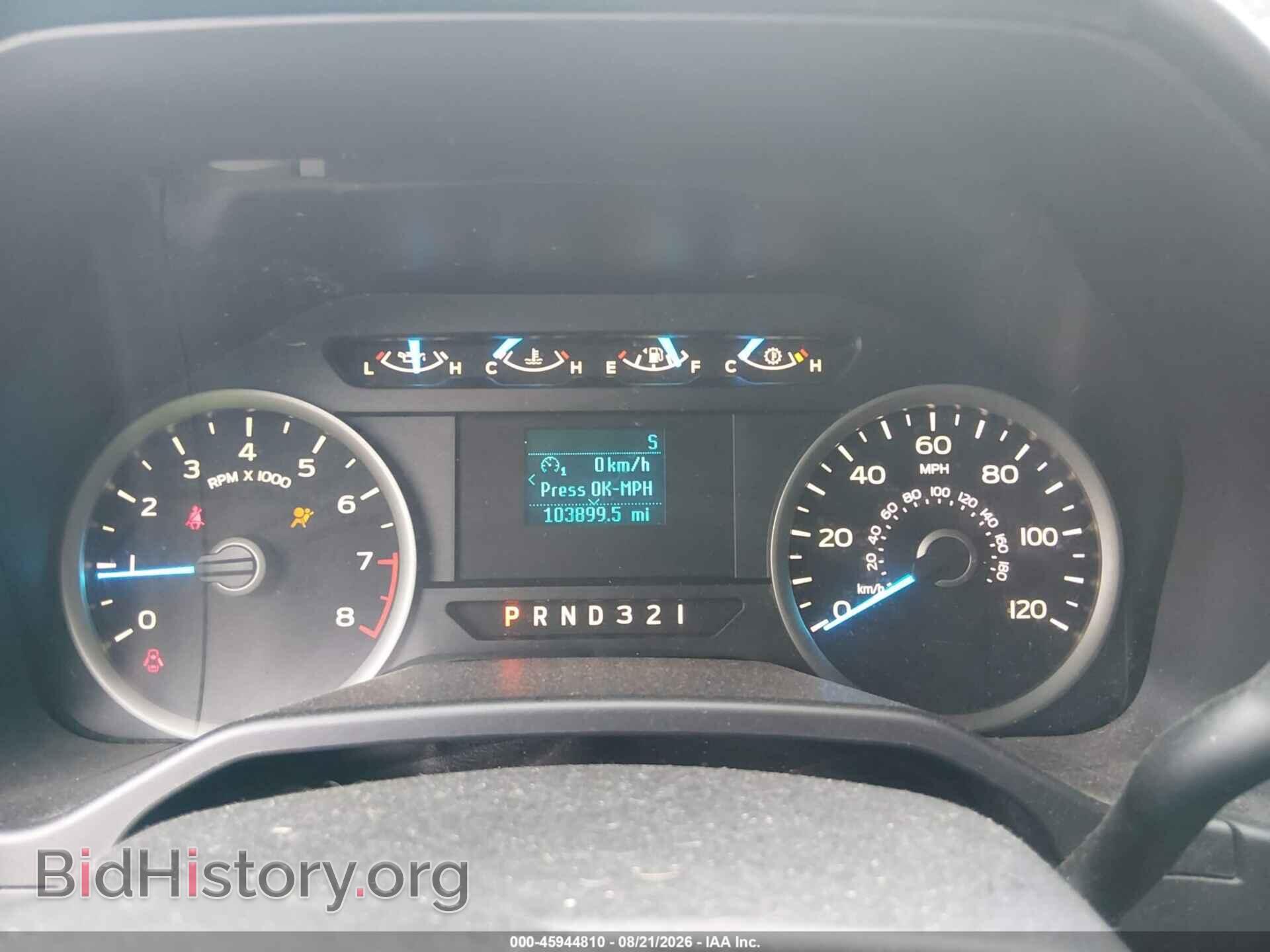 2017 FORD F-150 - VIN: 1FTEW1C80HFA51003 - Photo 7
