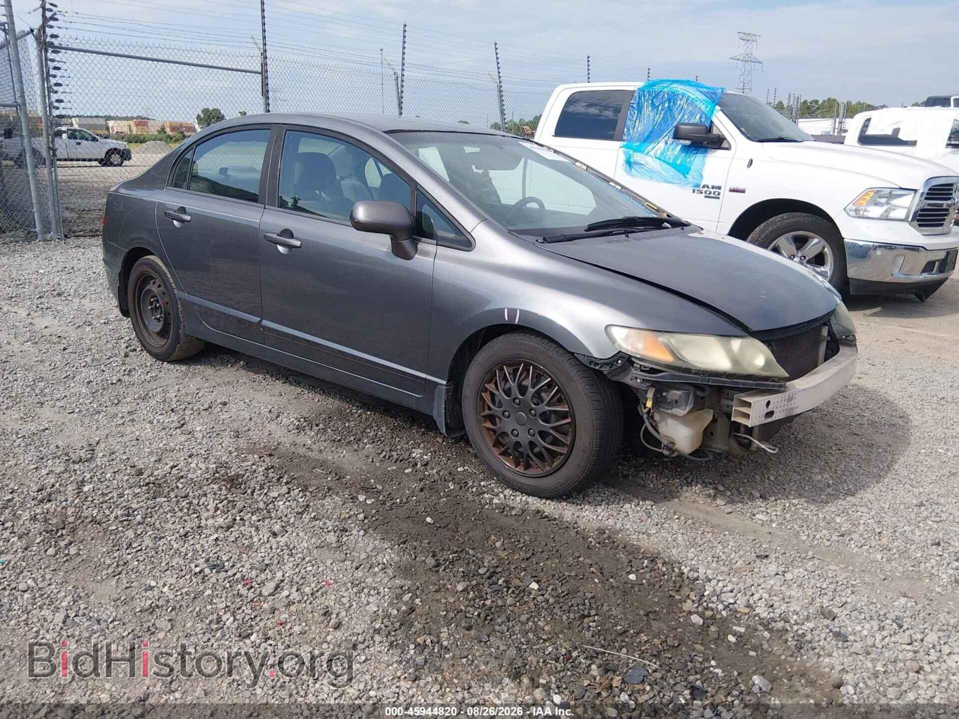 Фотография 19XFA1F5XBE038720 - HONDA CIVIC 2011