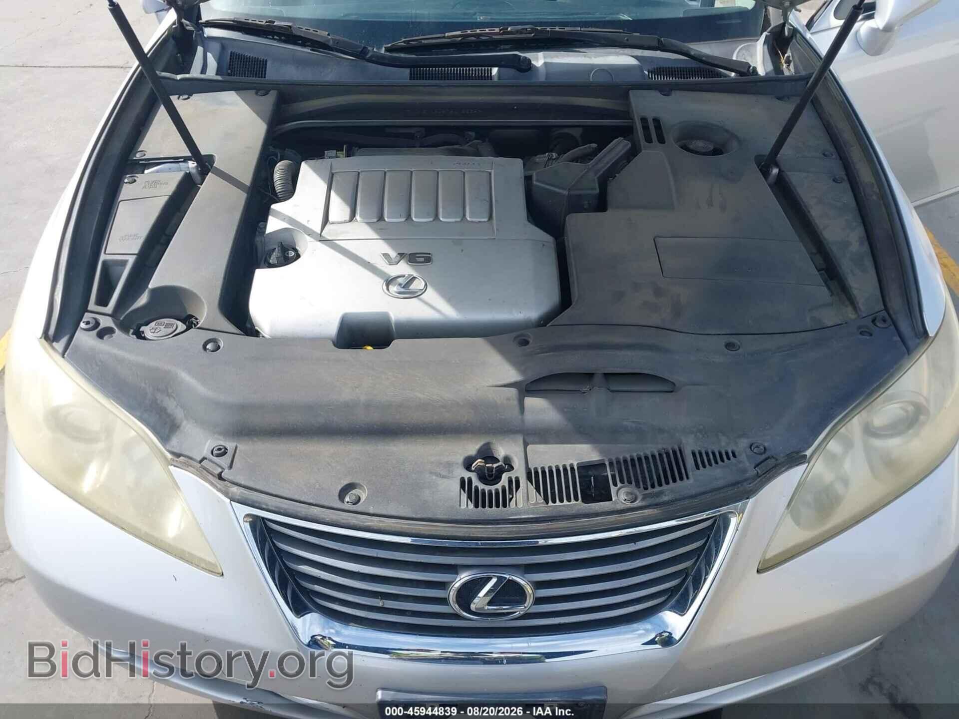 2007 LEXUS ES 350 - VIN: JTHBJ46G572015284 - Фото 10