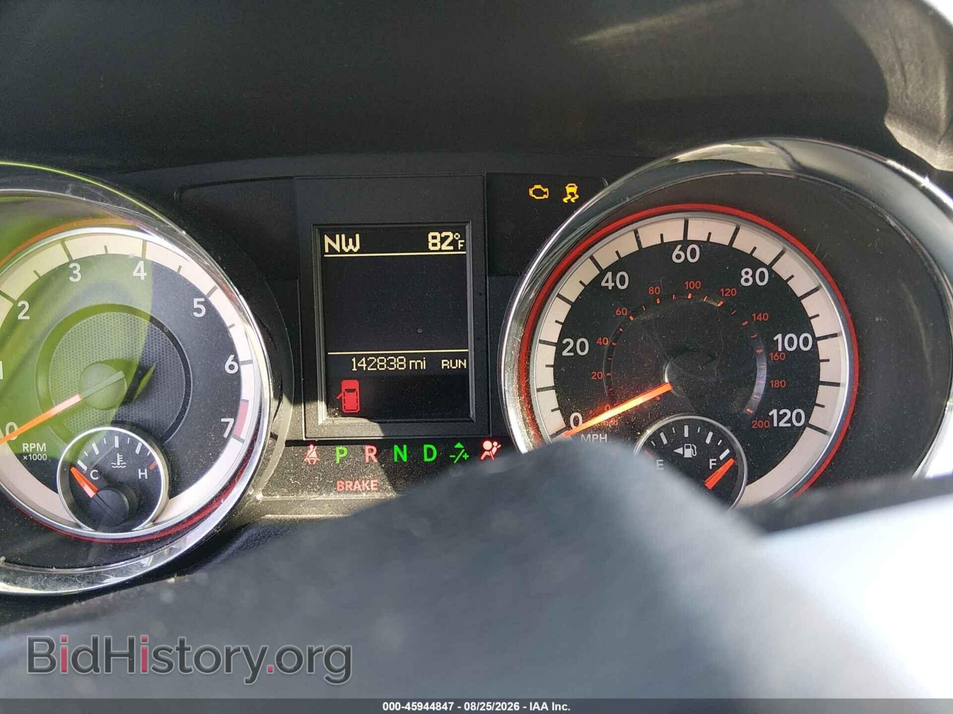 2017 DODGE GRAND CARAVAN - VIN: 2C4RDGEG3HR698289 - Photo 7