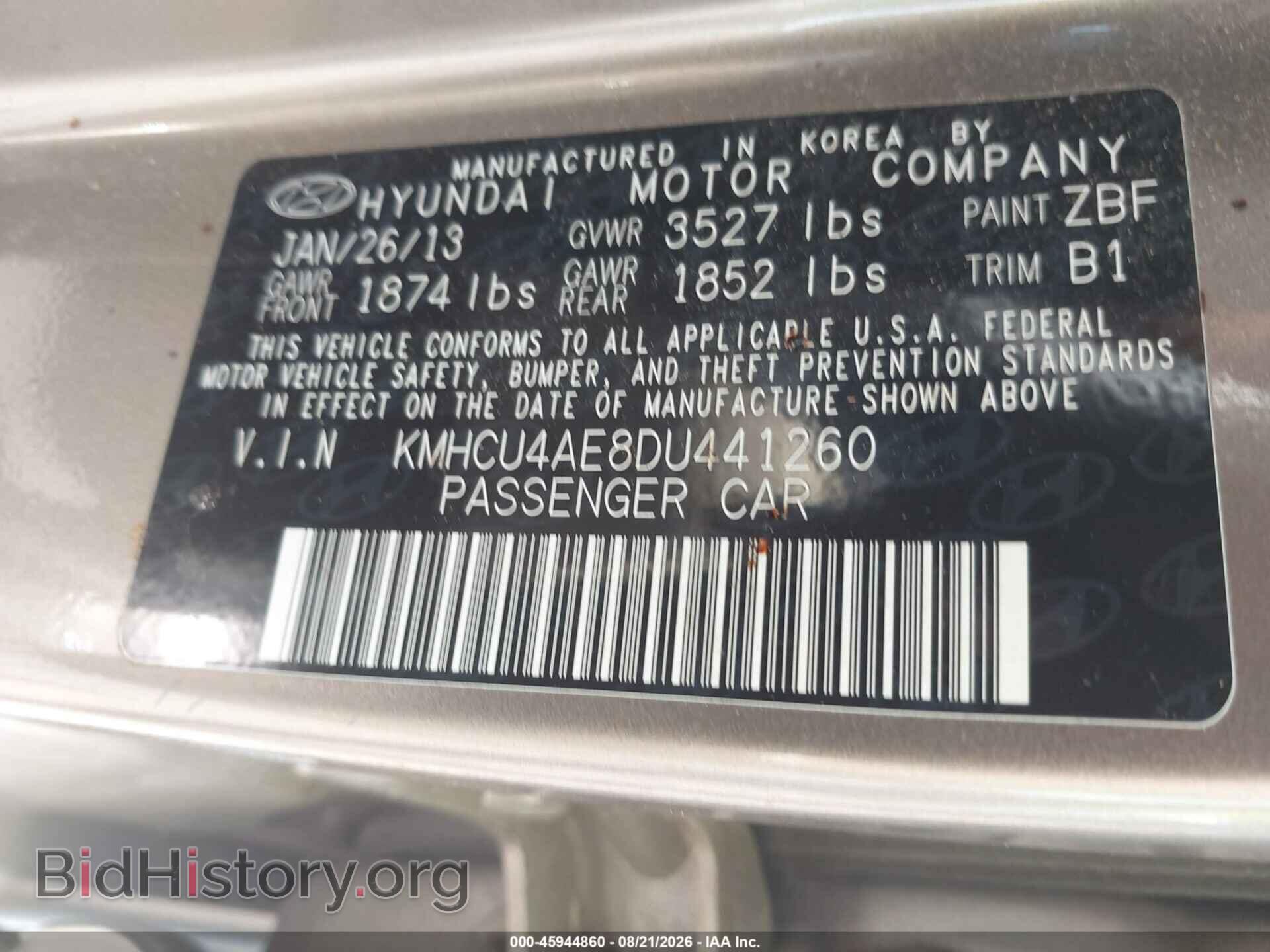 2013 HYUNDAI ACCENT - VIN: KMHCU4AE8DU441260 - Фото 9