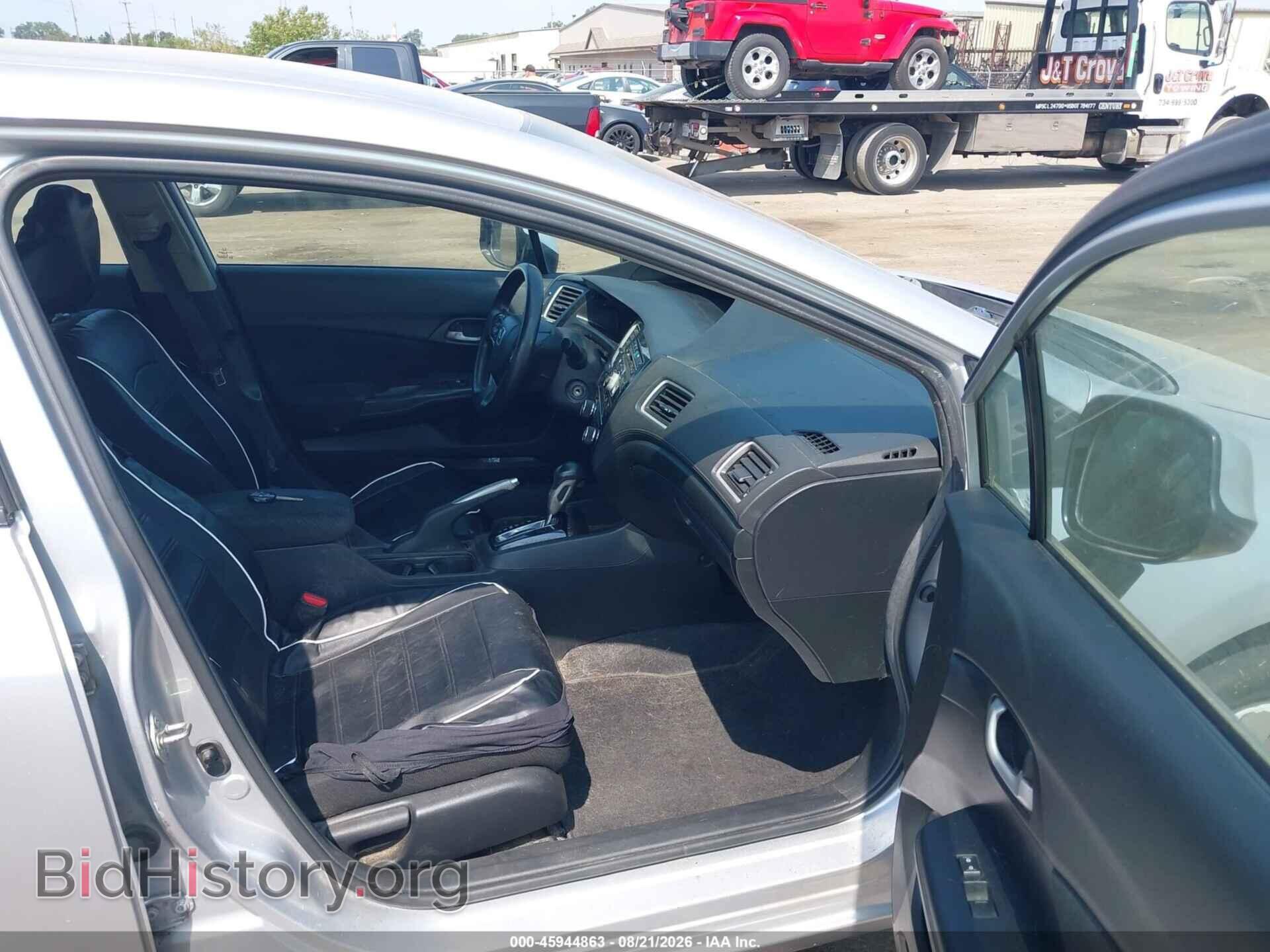 2013 HONDA CIVIC - VIN: 19XFB2F55DE094957 - Фото 5