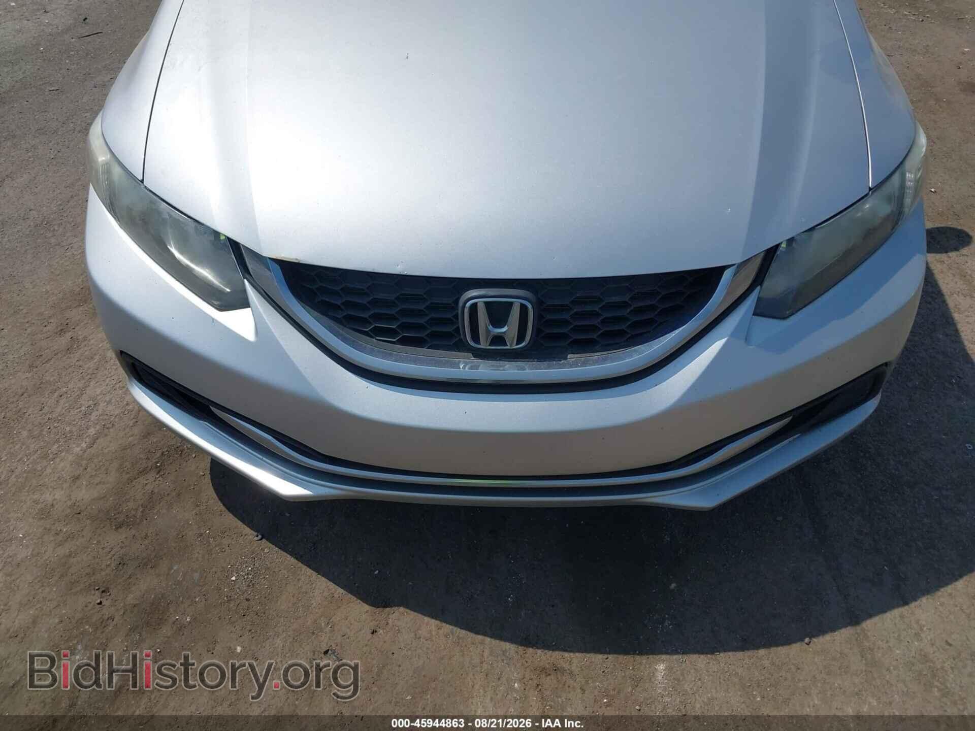 2013 HONDA CIVIC - VIN: 19XFB2F55DE094957 - Фото 6