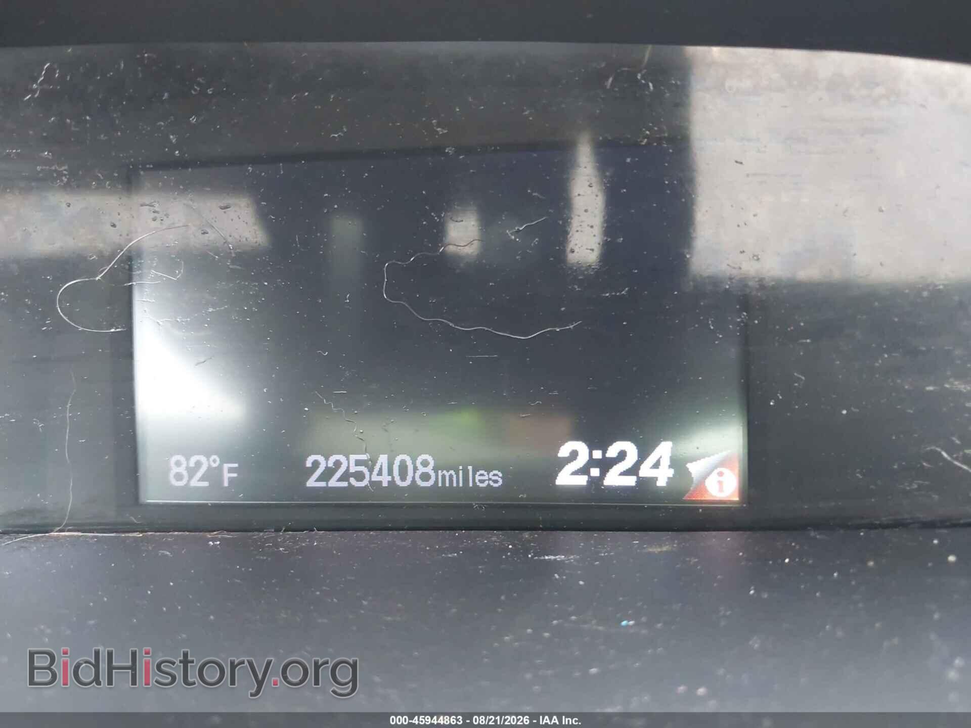 2013 HONDA CIVIC - VIN: 19XFB2F55DE094957 - Фото 7