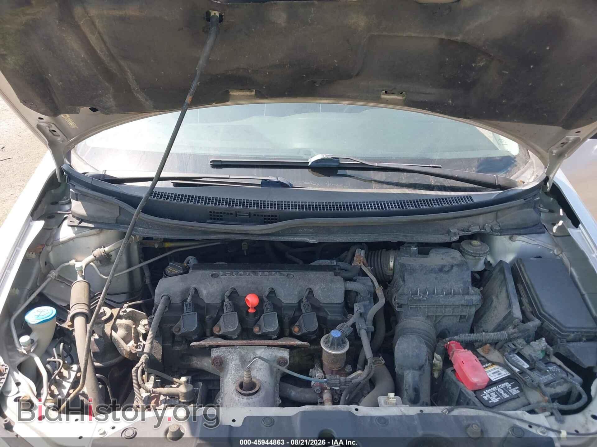 2013 HONDA CIVIC - VIN: 19XFB2F55DE094957 - Фото 10