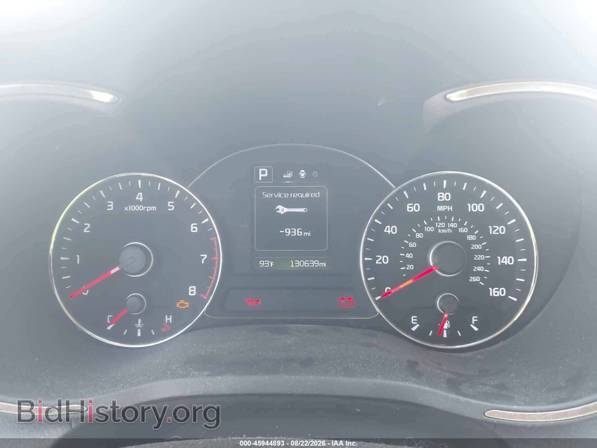 2017 KIA FORTE - VIN: 3KPFL4A78HE137257 - Фото 7