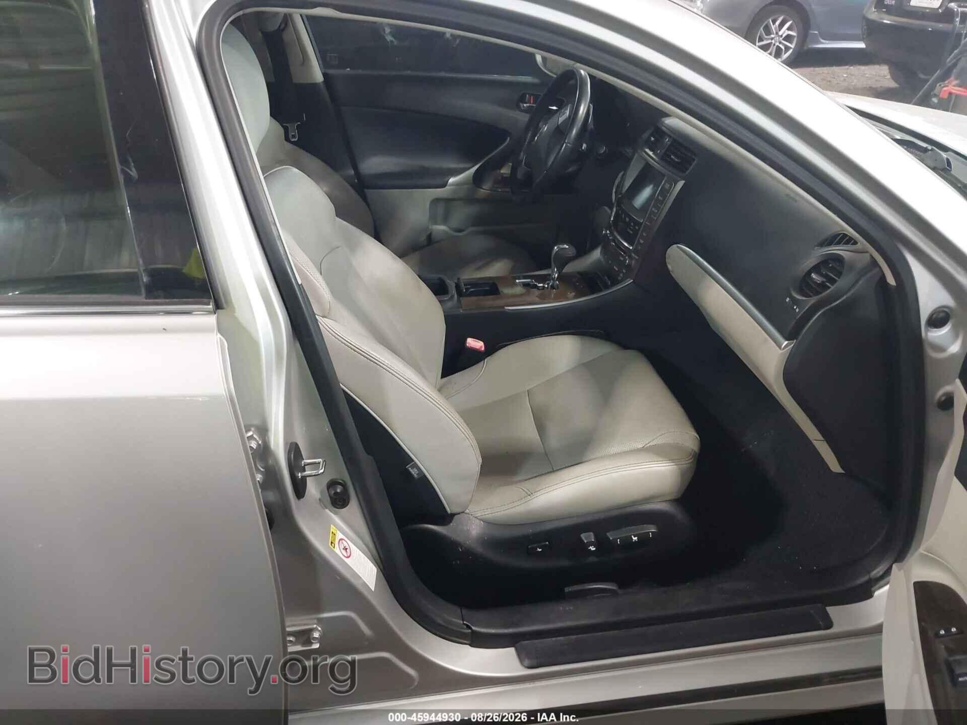 2012 LEXUS IS 250 - VIN: JTHCF5C24C5053859 - Photo 5
