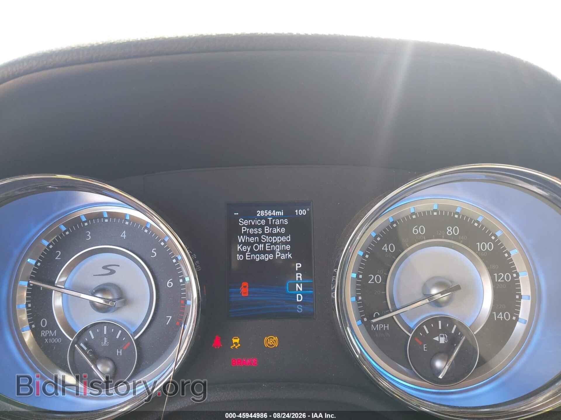 2014 Chrysler 300 (VIN 2C3CCABG3EH200589) — photo 7 of 16