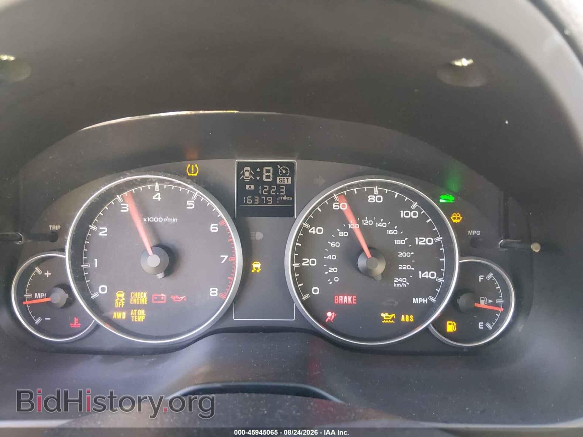 2013 SUBARU OUTBACK - VIN: 4S4BRBAC7D3296802 - Photo 7