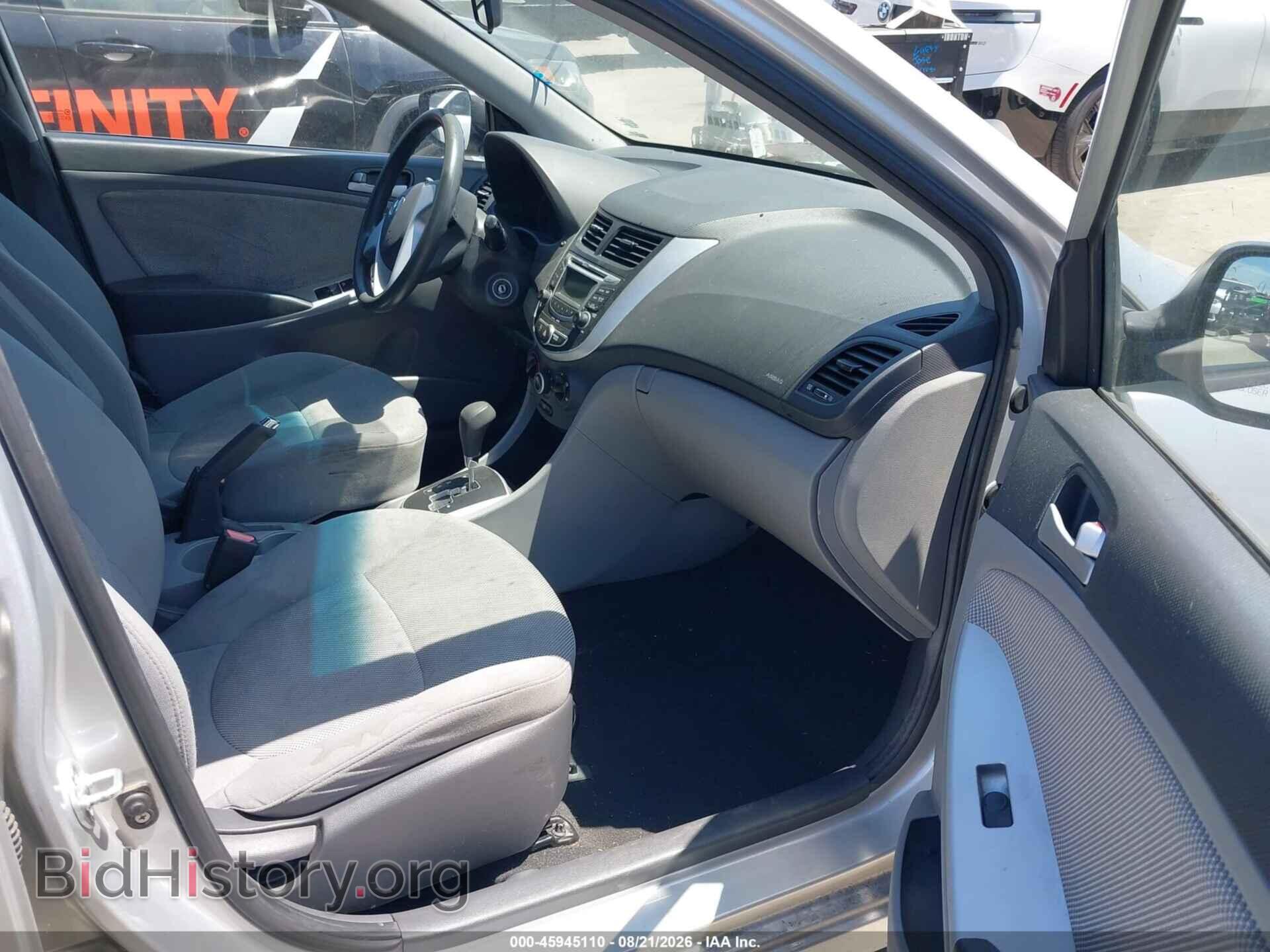 2012 HYUNDAI ACCENT - VIN: KMHCT4AE2CU091416 - Фото 5