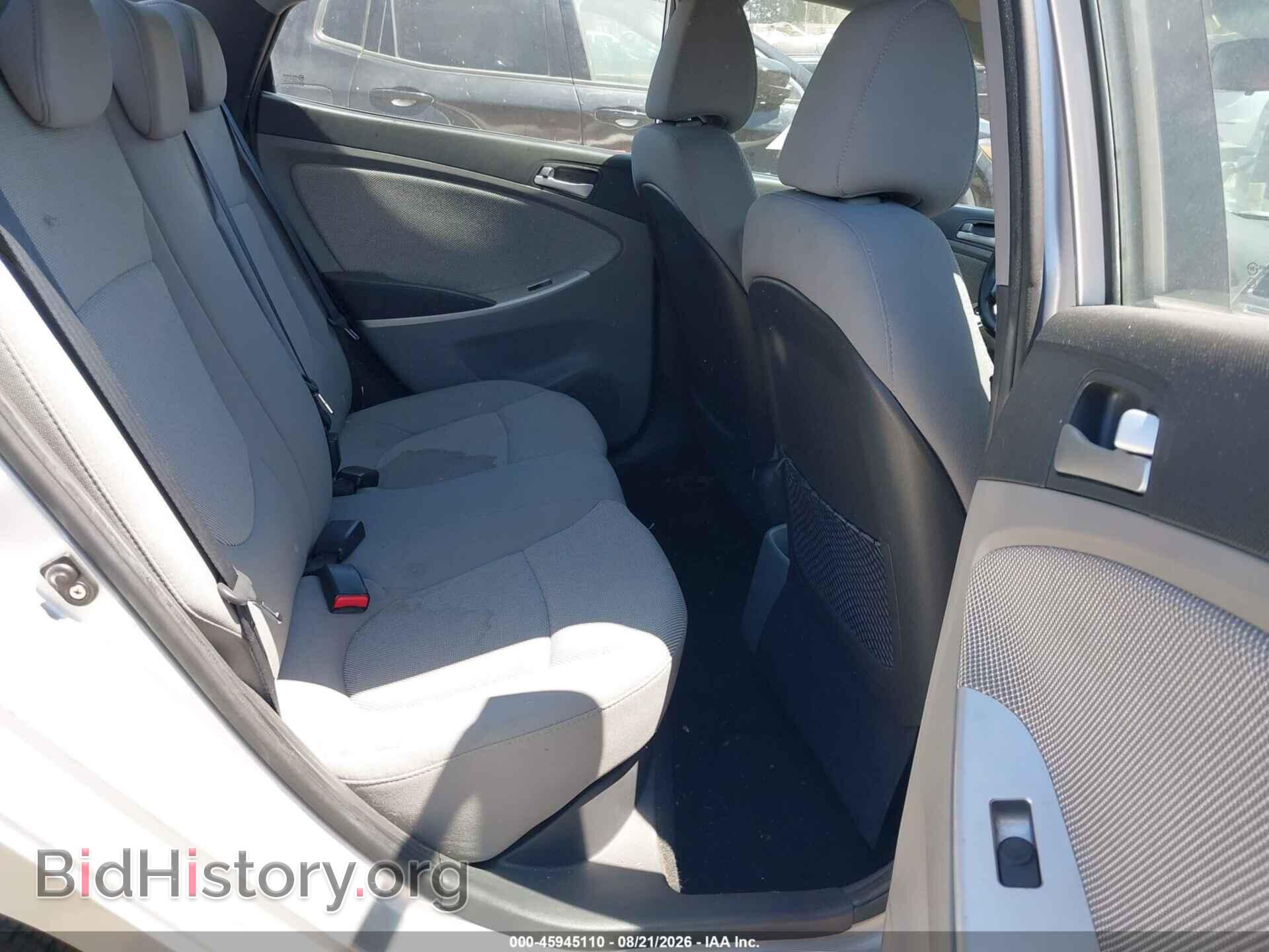 2012 HYUNDAI ACCENT - VIN: KMHCT4AE2CU091416 - Фото 8