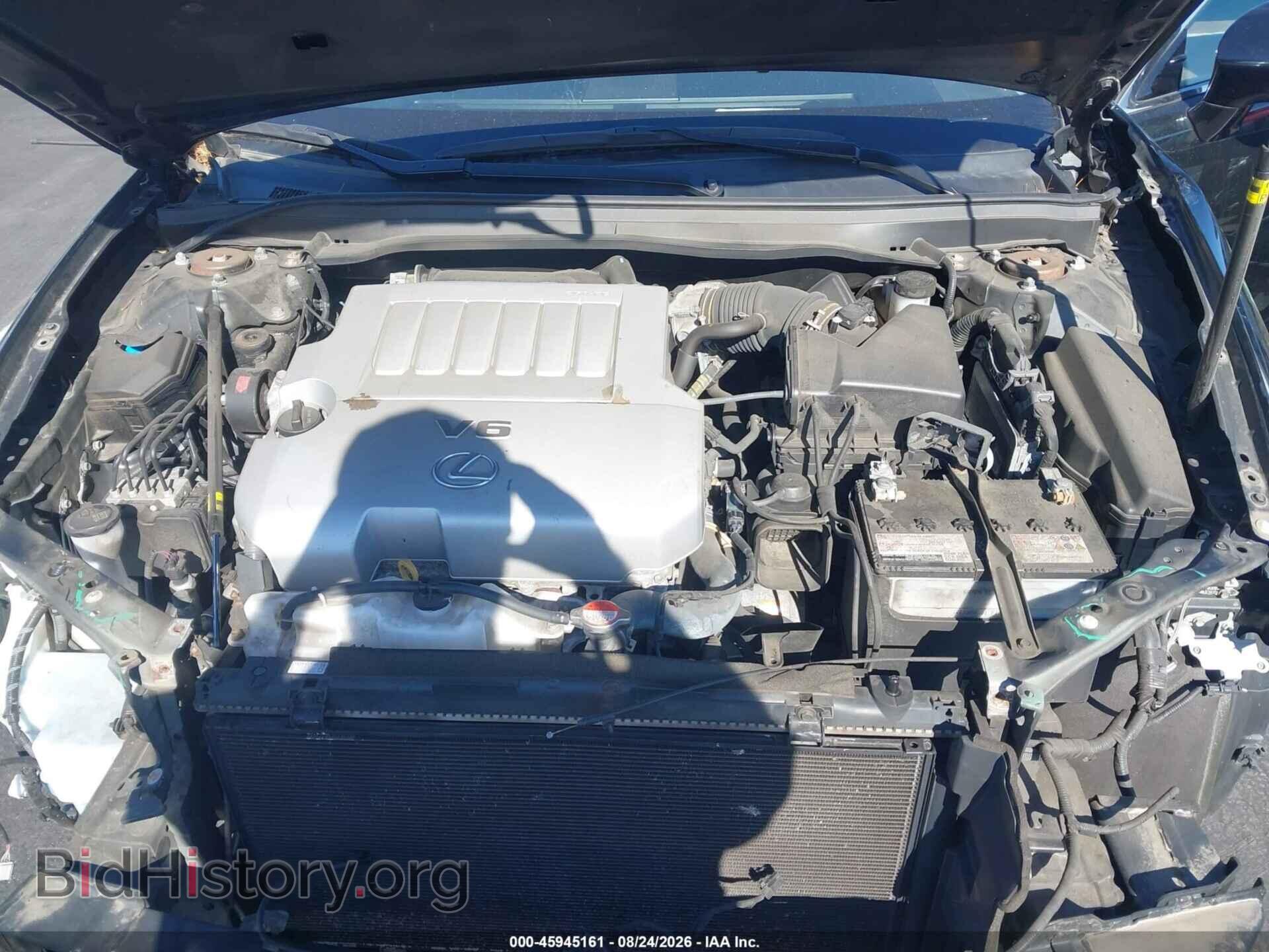 2016 LEXUS ES 350 - VIN: JTHBK1GG7G2229154 - Фото 10