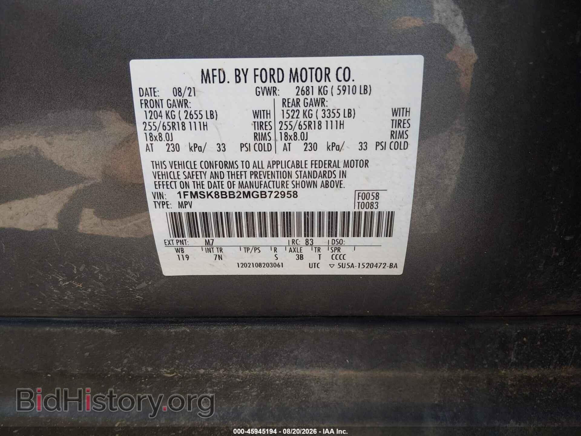 2021 FORD EXPLORER - VIN: 1FMSK8BB2MGB72958 - Photo 9