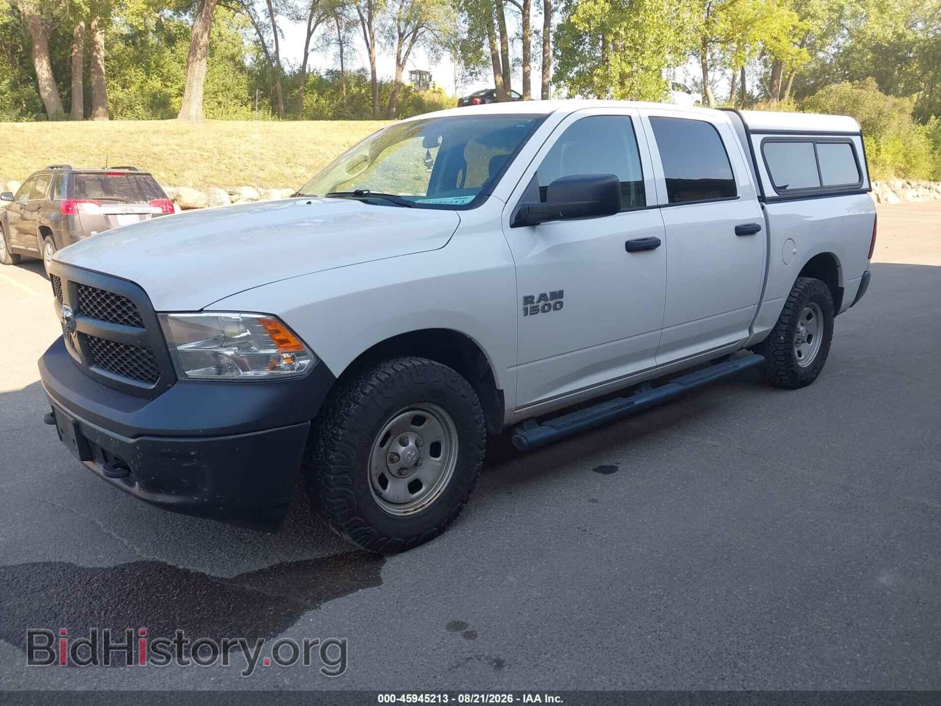 2017 RAM 1500 - VIN: 1C6RR7KG1HS605717 - Фото 2