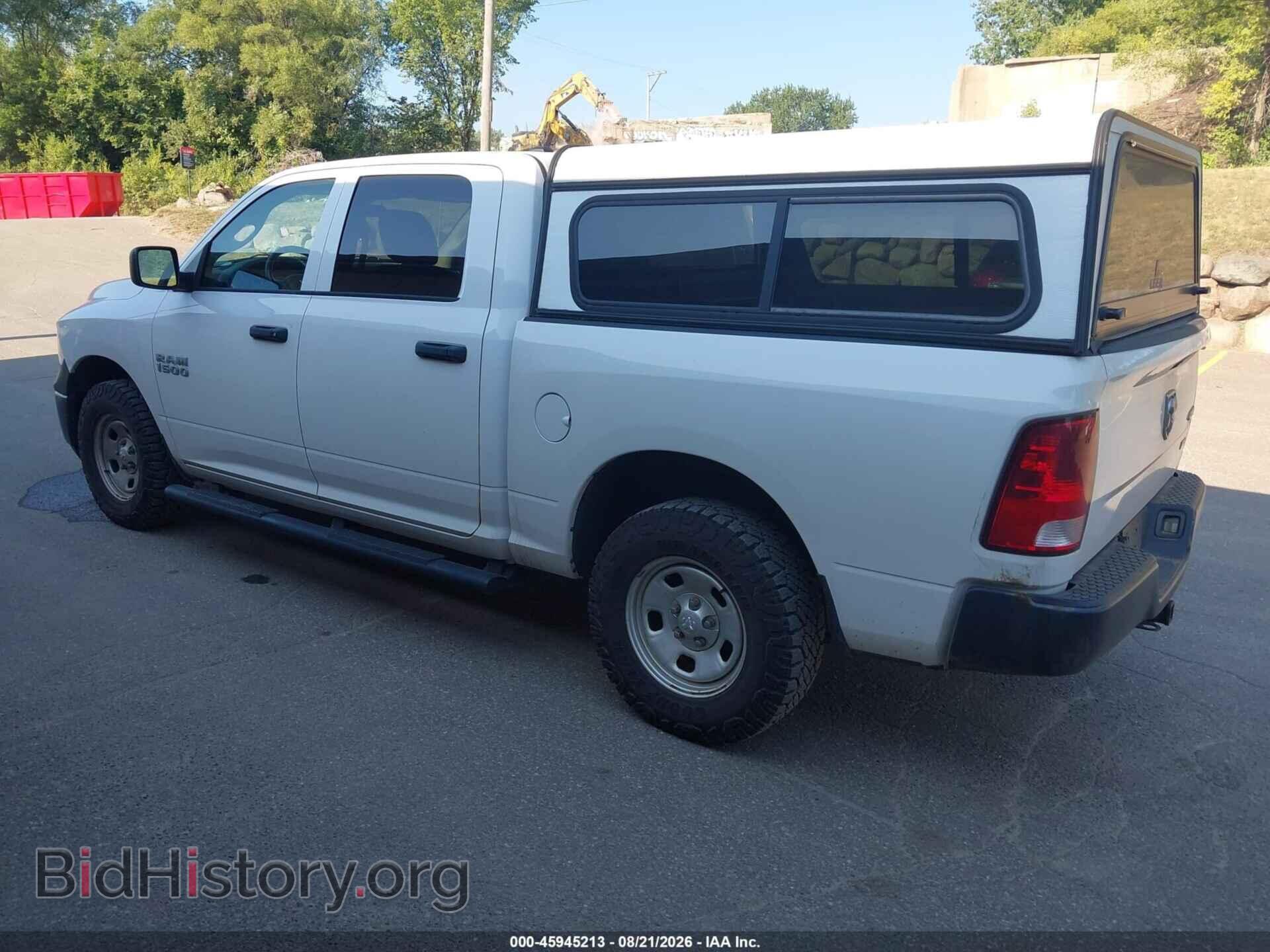 2017 RAM 1500 - VIN: 1C6RR7KG1HS605717 - Фото 3