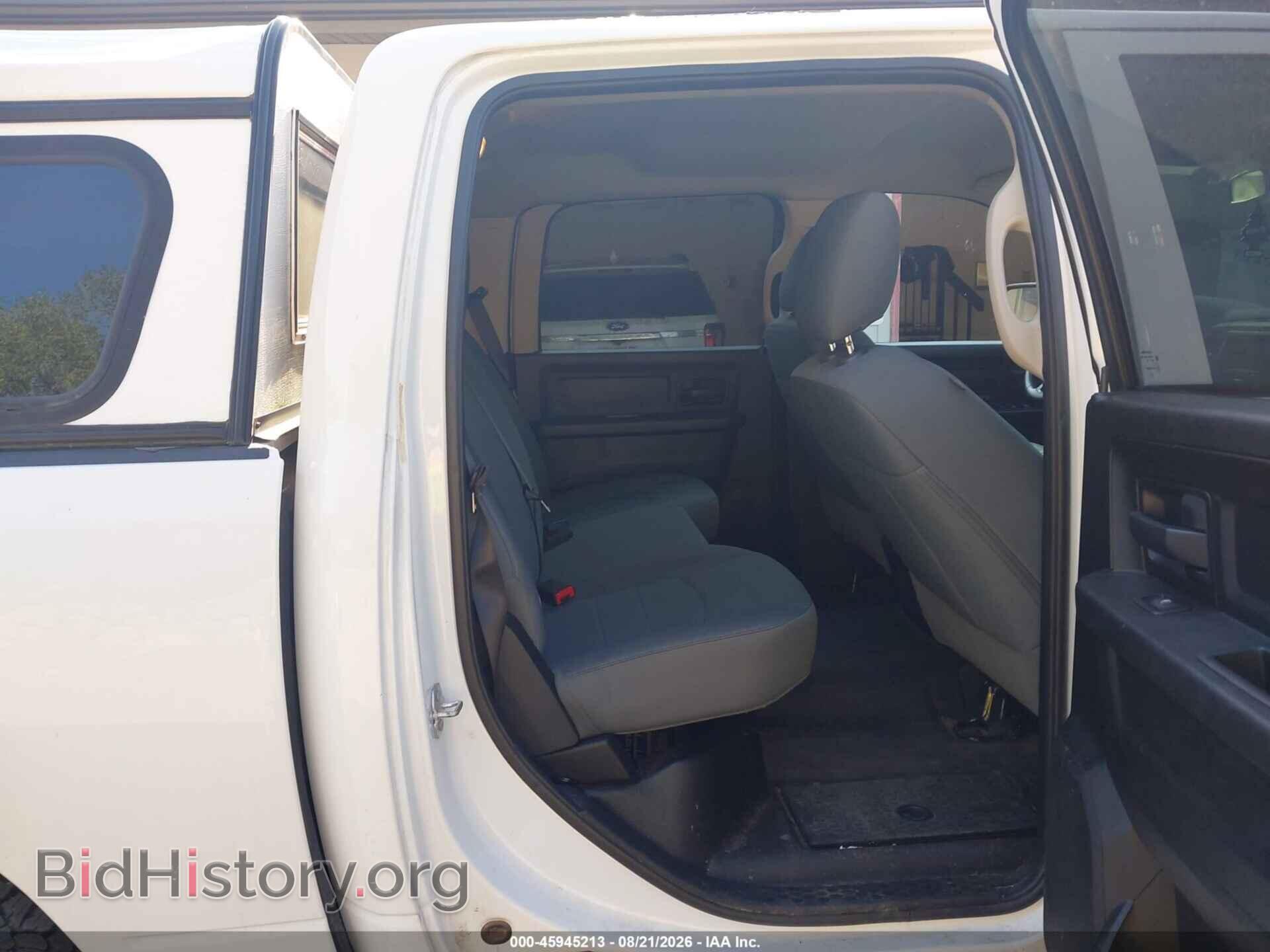 2017 RAM 1500 - VIN: 1C6RR7KG1HS605717 - Фото 8