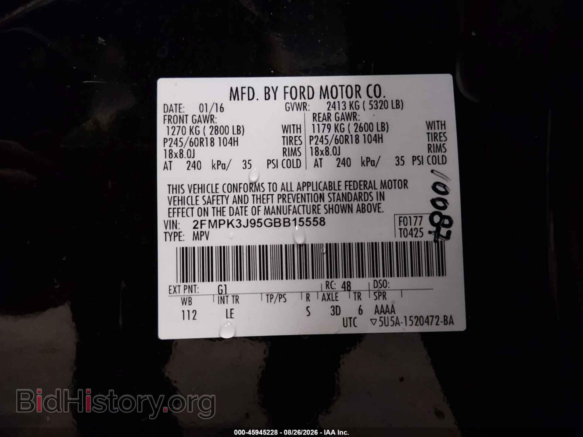 2016 FORD EDGE - VIN: 2FMPK3J95GBB15558 - Photo 9