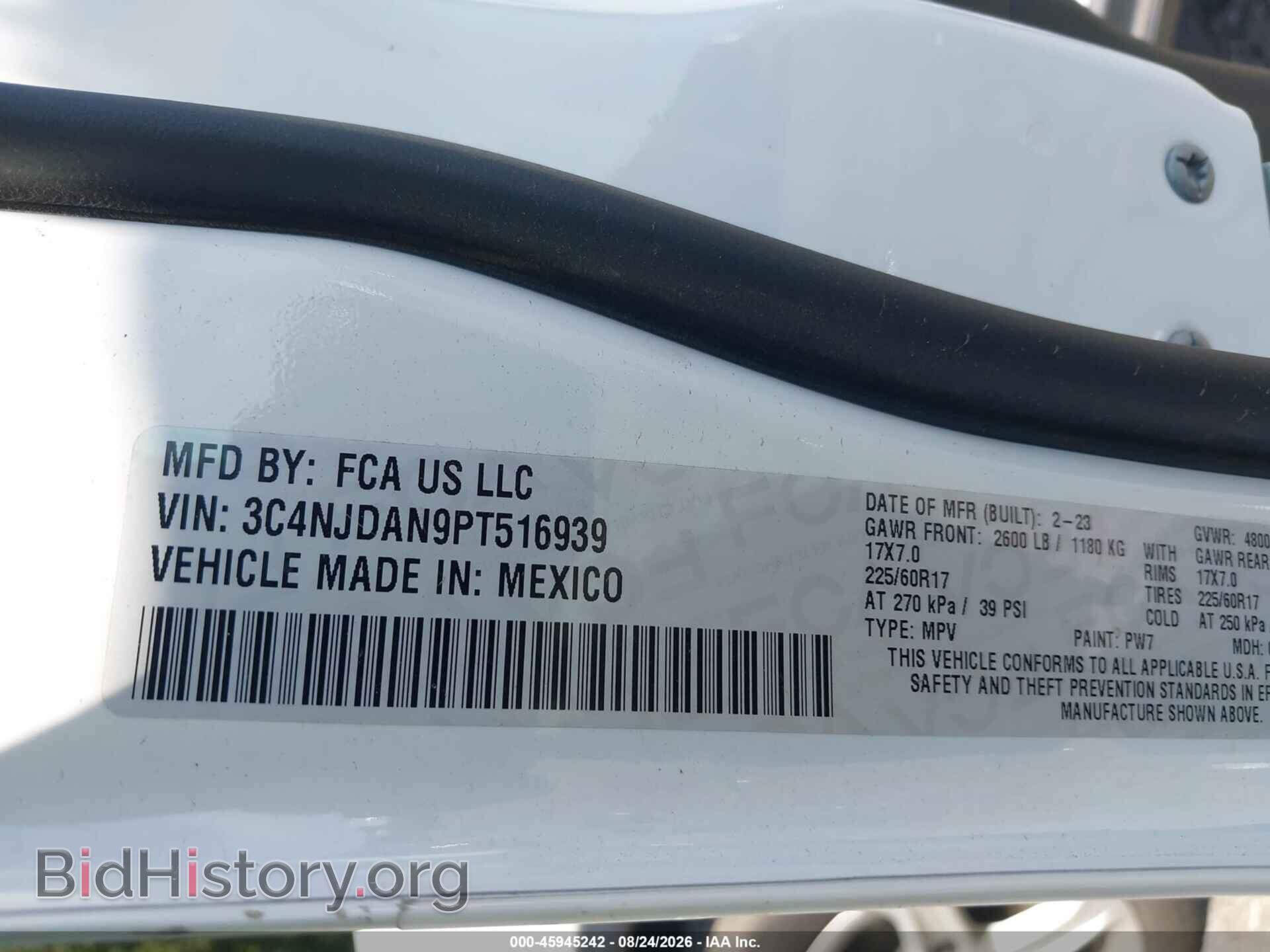 2023 JEEP COMPASS - VIN: 3C4NJDAN9PT516939 - Photo 9