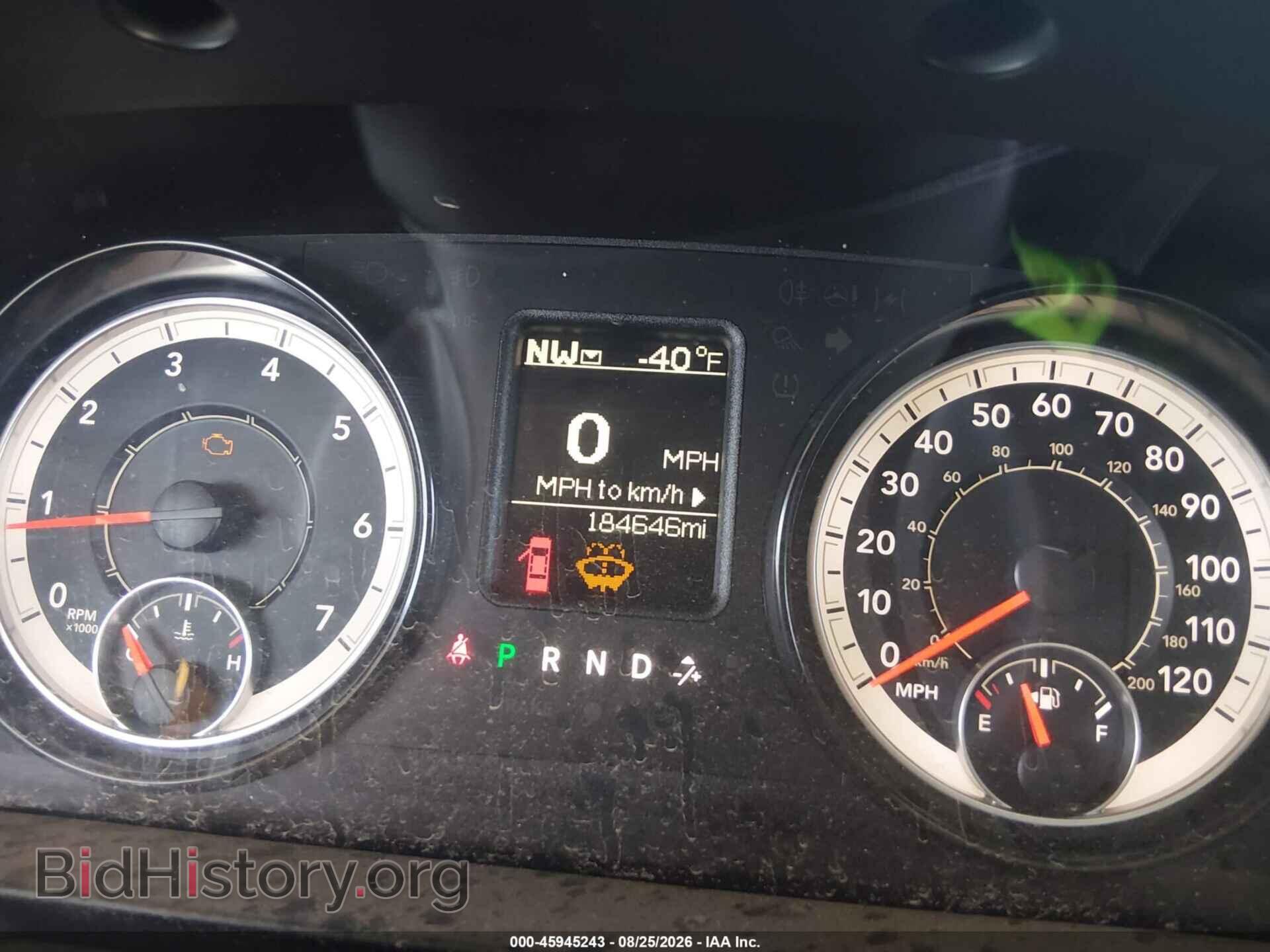 2016 RAM 1500 - VIN: 1C6RR7GG5GS228932 - Фото 7