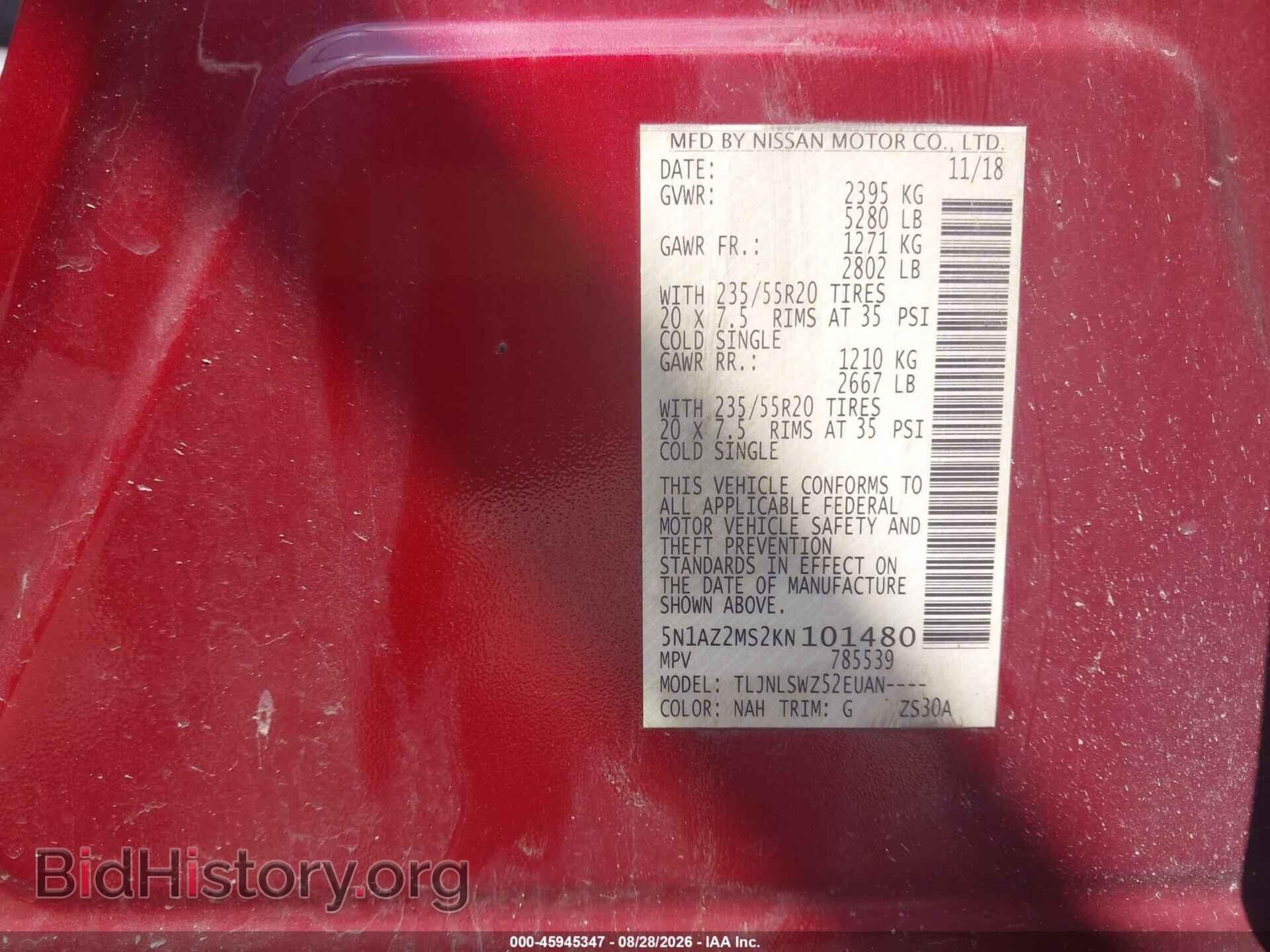 2019 NISSAN MURANO - VIN: 5N1AZ2MS2KN101480 - Фото 9