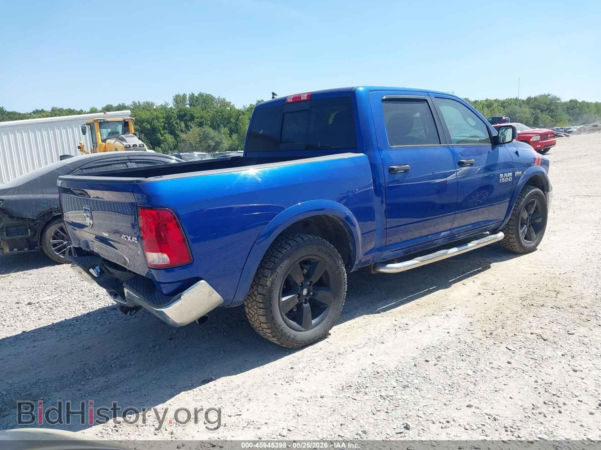 2015 RAM 1500 - VIN: 1C6RR7LT7FS717768 - Фото 4