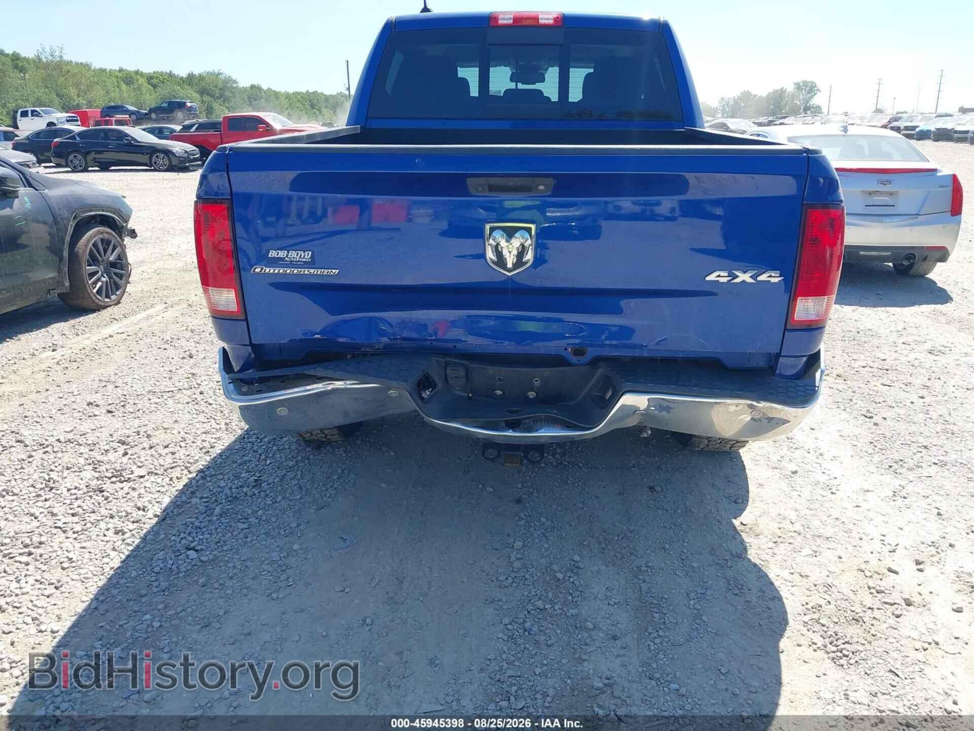 2015 RAM 1500 - VIN: 1C6RR7LT7FS717768 - Фото 6