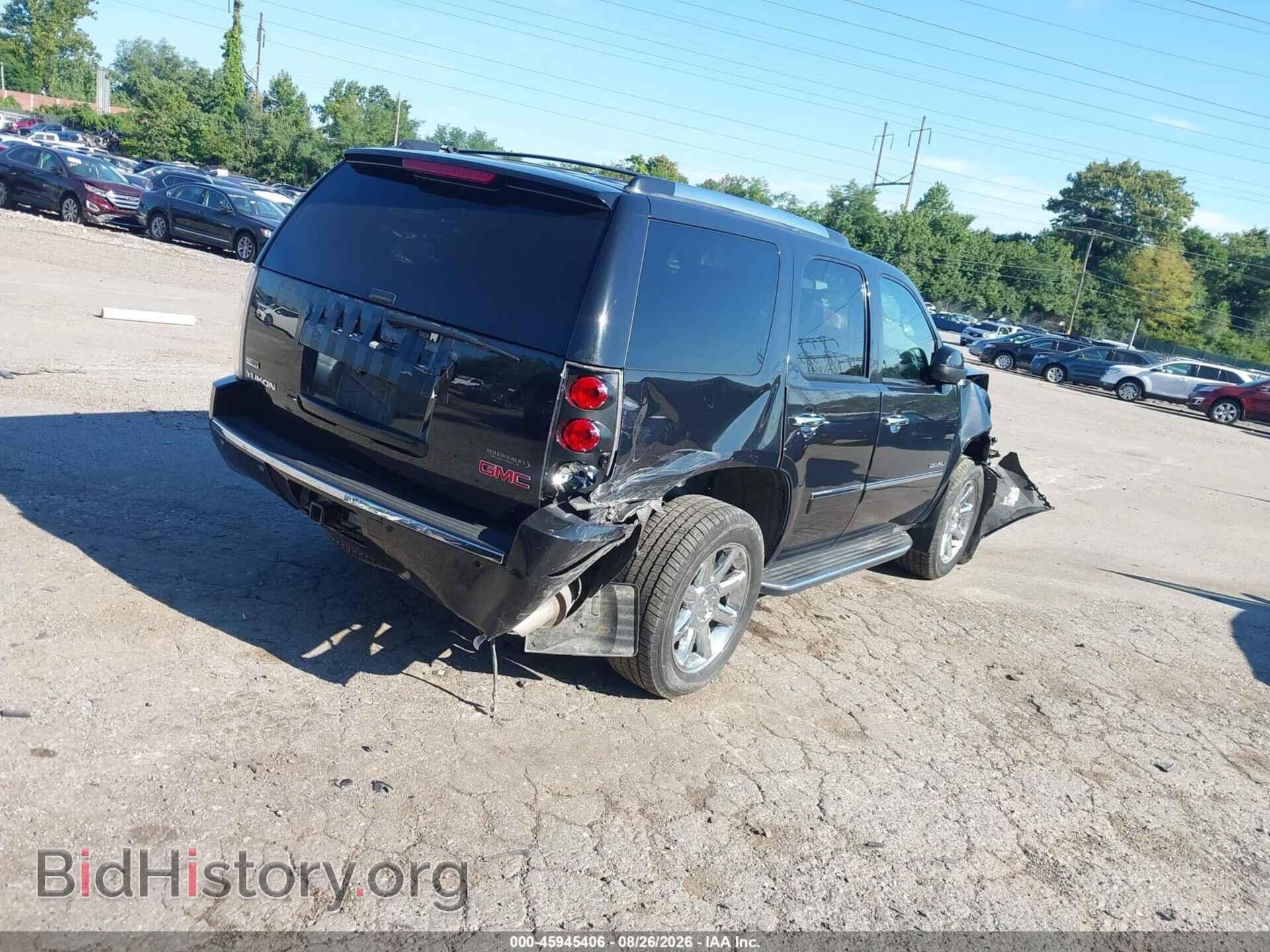 2012 GMC YUKON - VIN: 1GKS2EEF9CR147936 - Photo 4