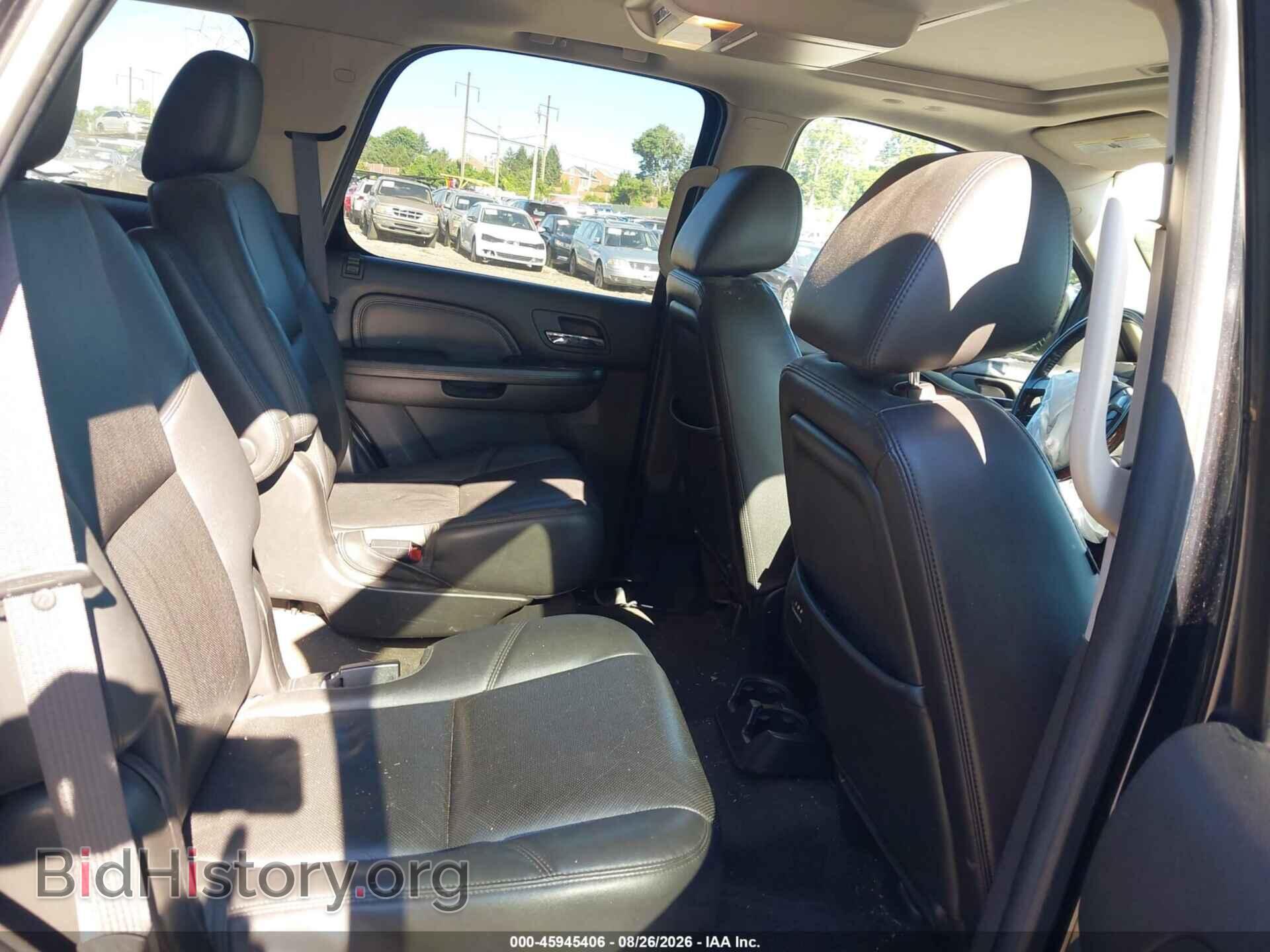 2012 GMC YUKON - VIN: 1GKS2EEF9CR147936 - Photo 8